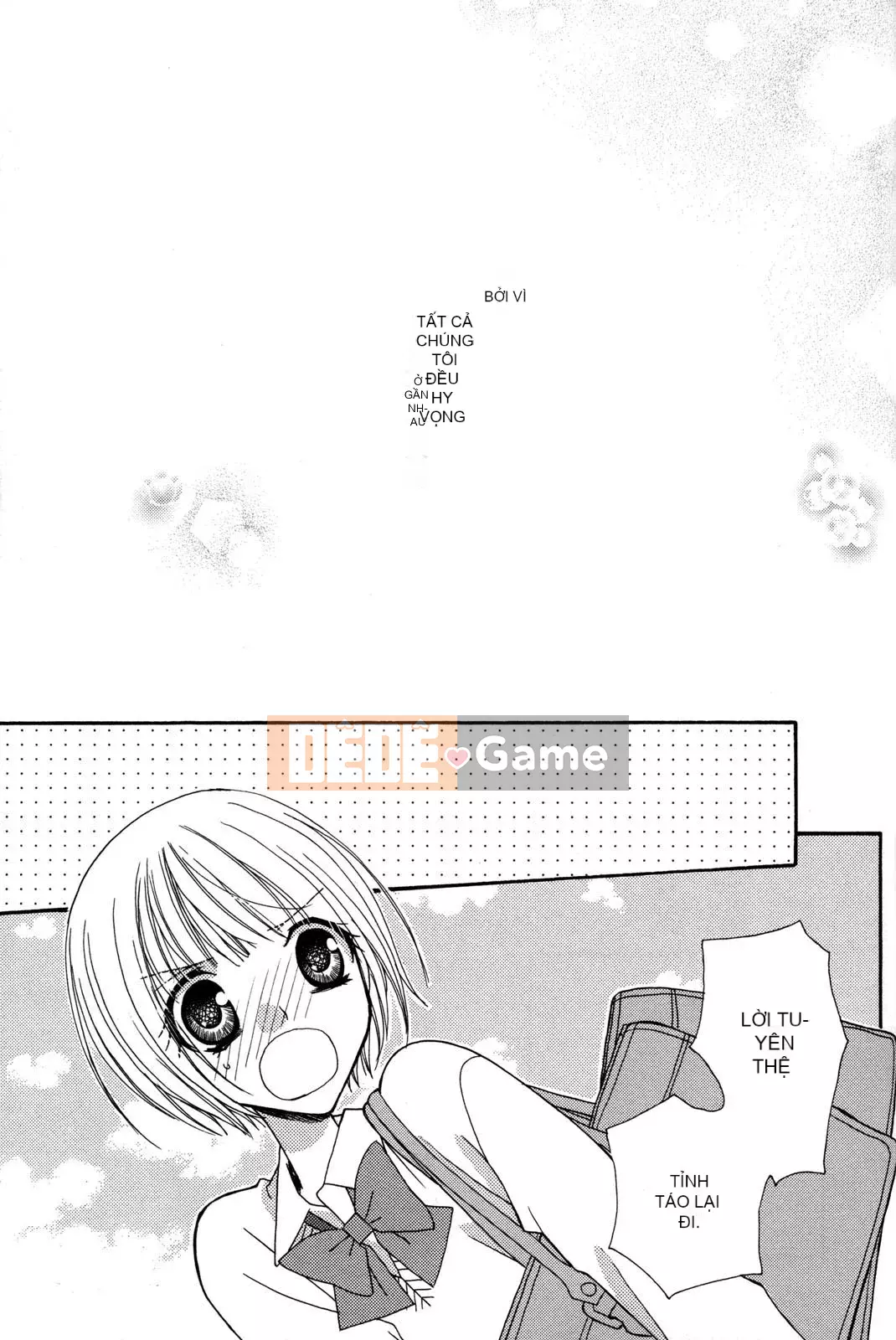 [Skyy Chinese][Mikuni Hajime] Best Drops 3