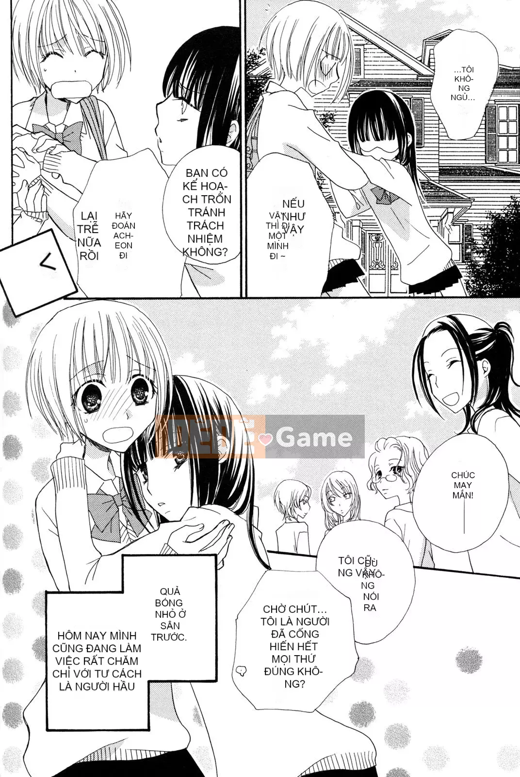 [Skyy Chinese][Mikuni Hajime] Best Drops 3