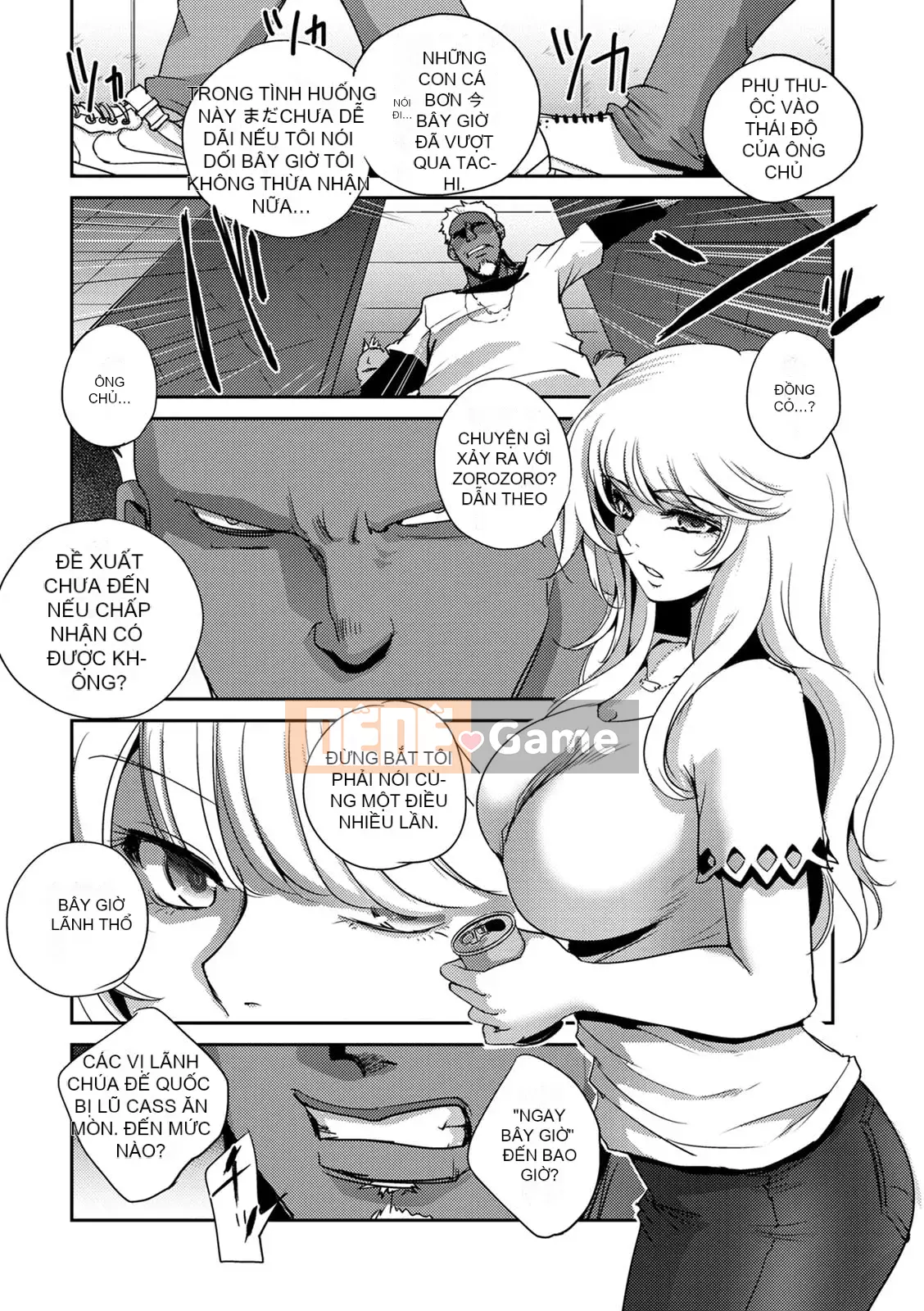 [Deinoji] Tàu điện ngầm Haijoku [Kỹ thuật số]