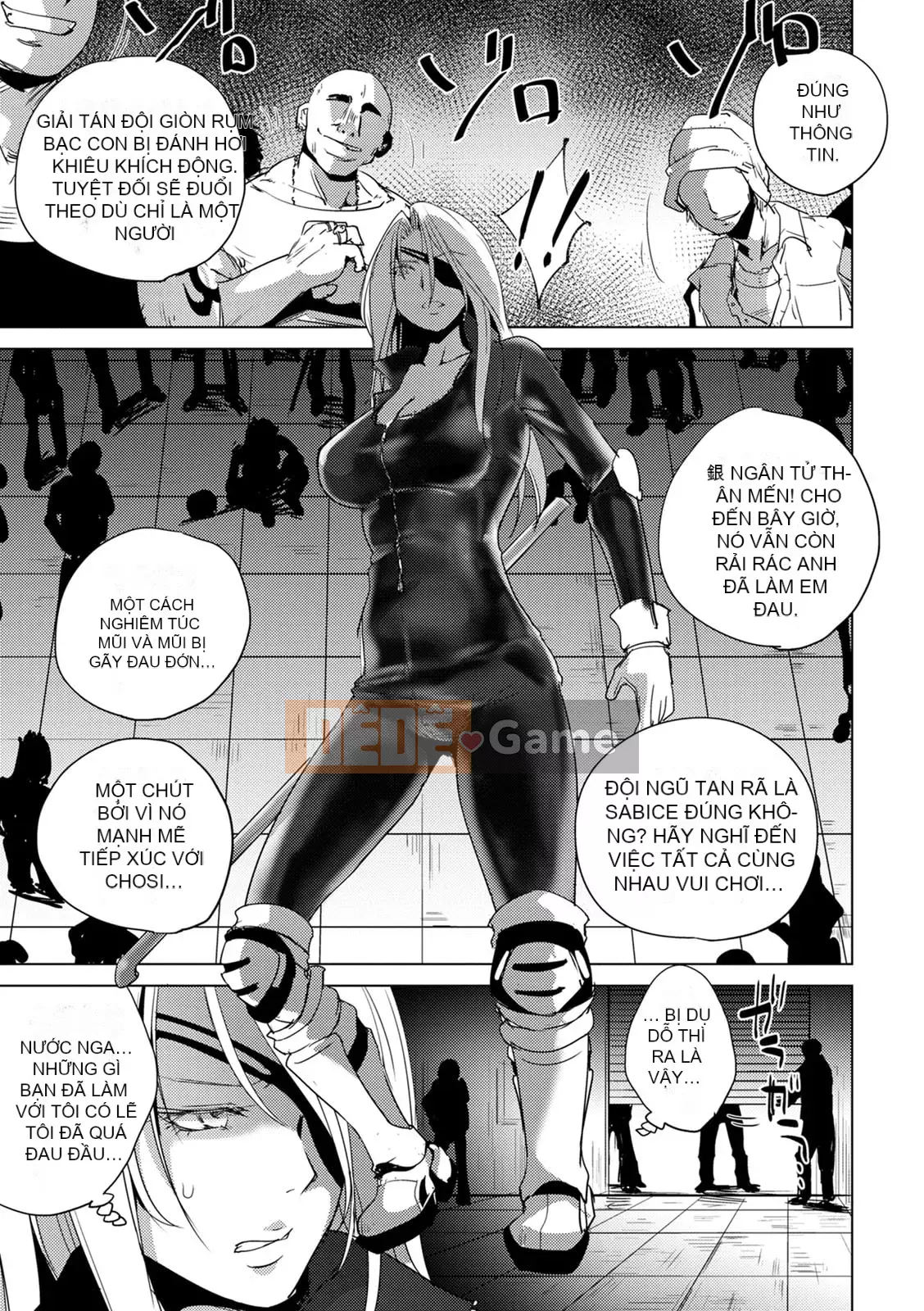 [Deinoji] Tàu điện ngầm Haijoku [Kỹ thuật số]