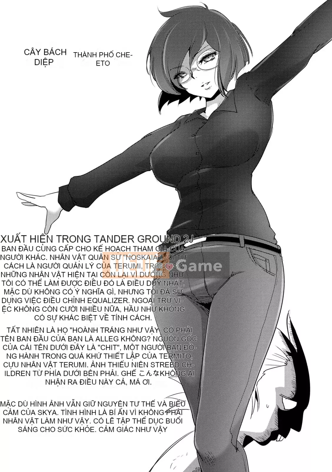 [Deinoji] Tàu điện ngầm Haijoku [Kỹ thuật số]