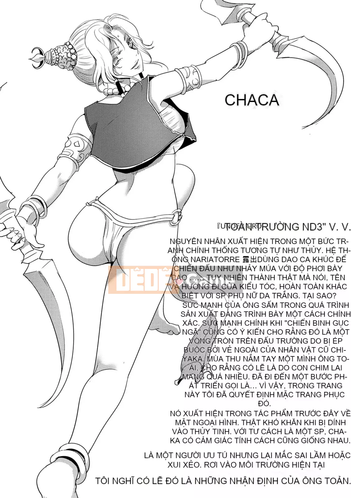 [Deinoji] Tàu điện ngầm Haijoku [Kỹ thuật số]