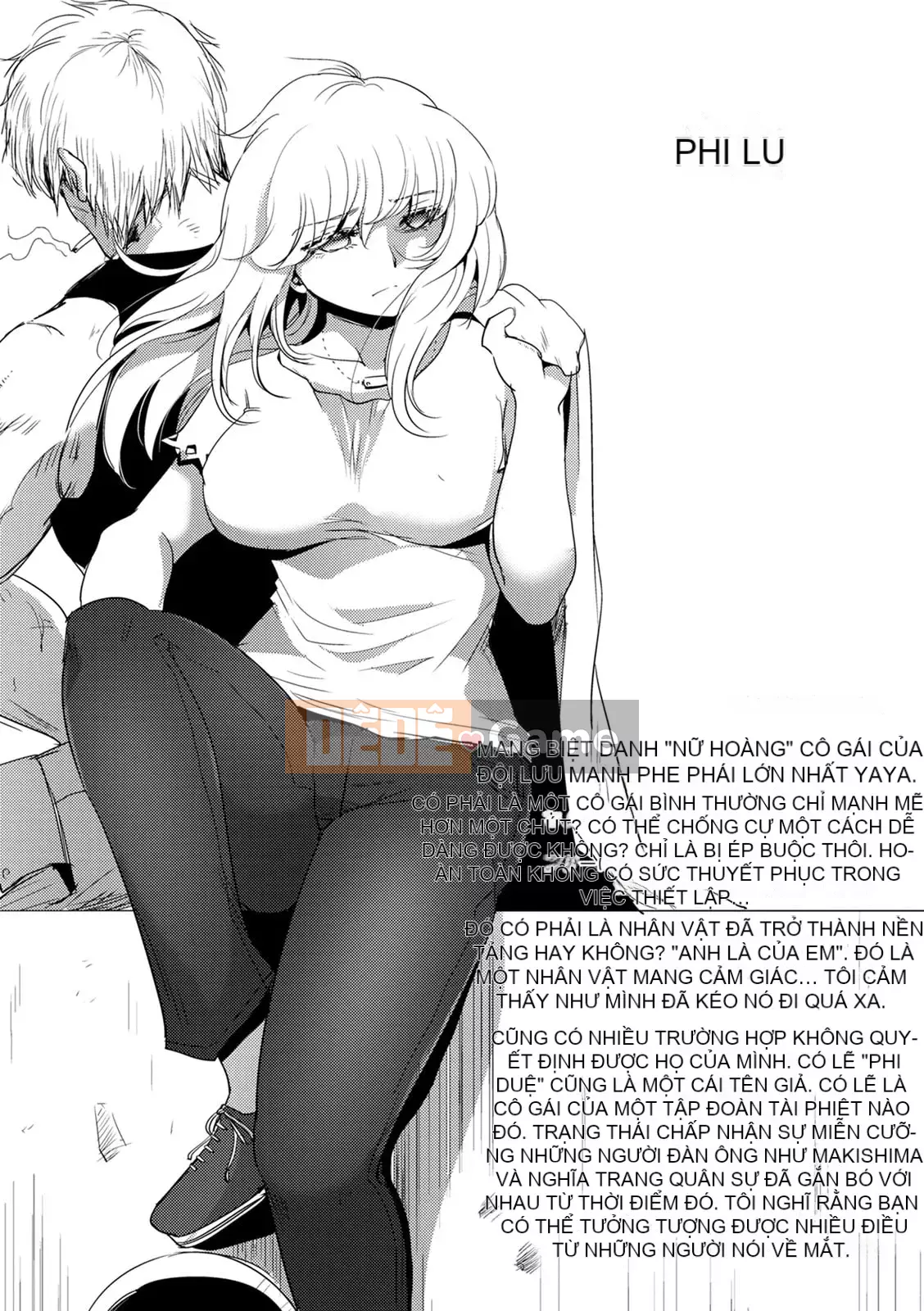 [Deinoji] Tàu điện ngầm Haijoku [Kỹ thuật số]