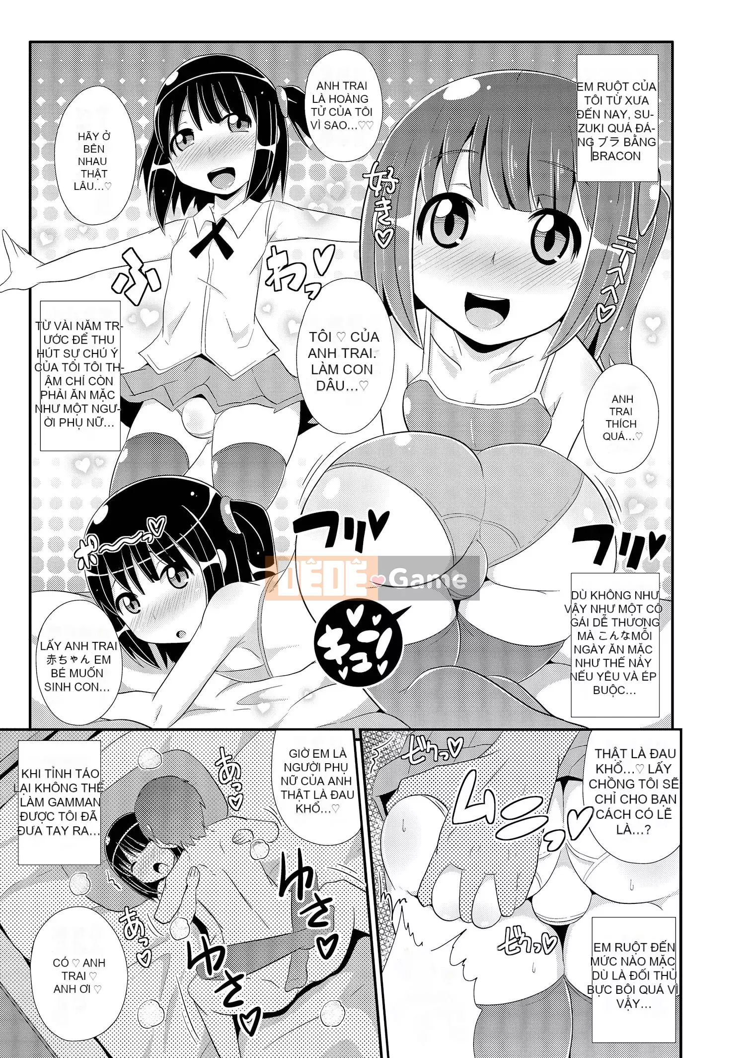 [Chinzurina] Cằm ☆ HOÀN THÀNH [Kỹ thuật số]