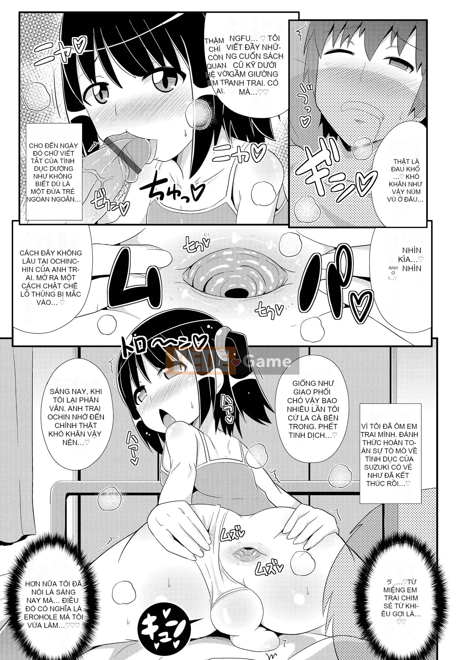 [Chinzurina] Cằm ☆ HOÀN THÀNH [Kỹ thuật số]