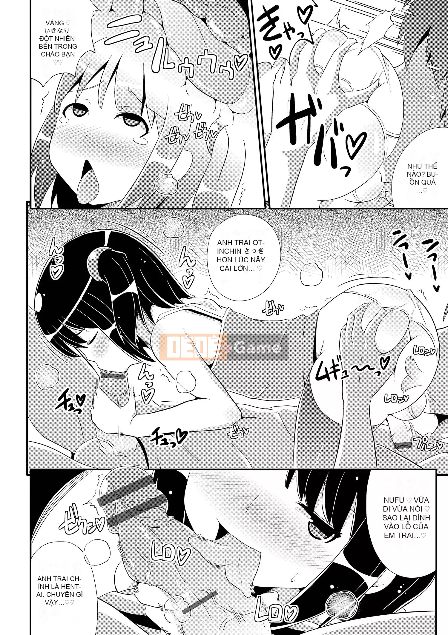 [Chinzurina] Cằm ☆ HOÀN THÀNH [Kỹ thuật số]