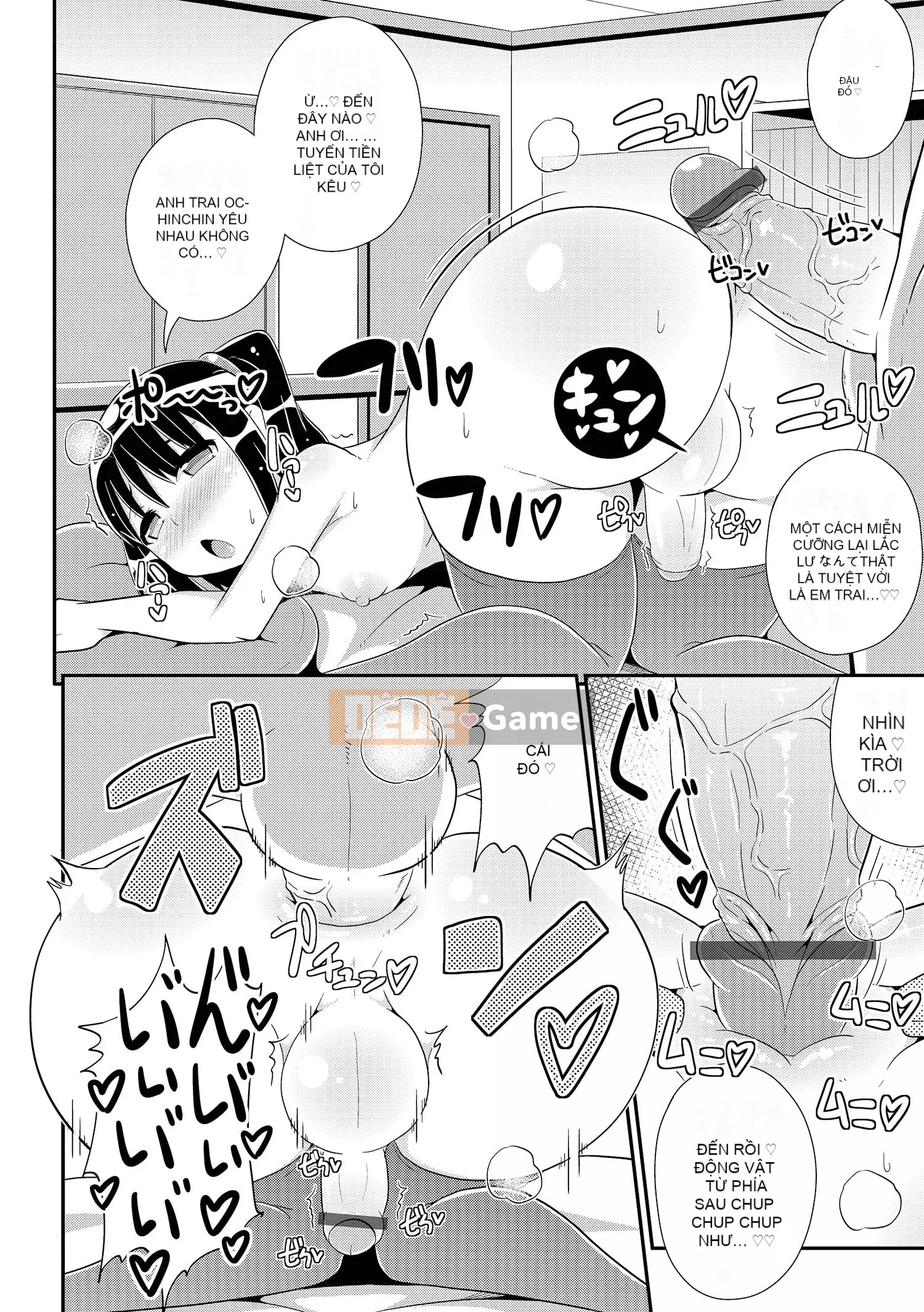 [Chinzurina] Cằm ☆ HOÀN THÀNH [Kỹ thuật số]