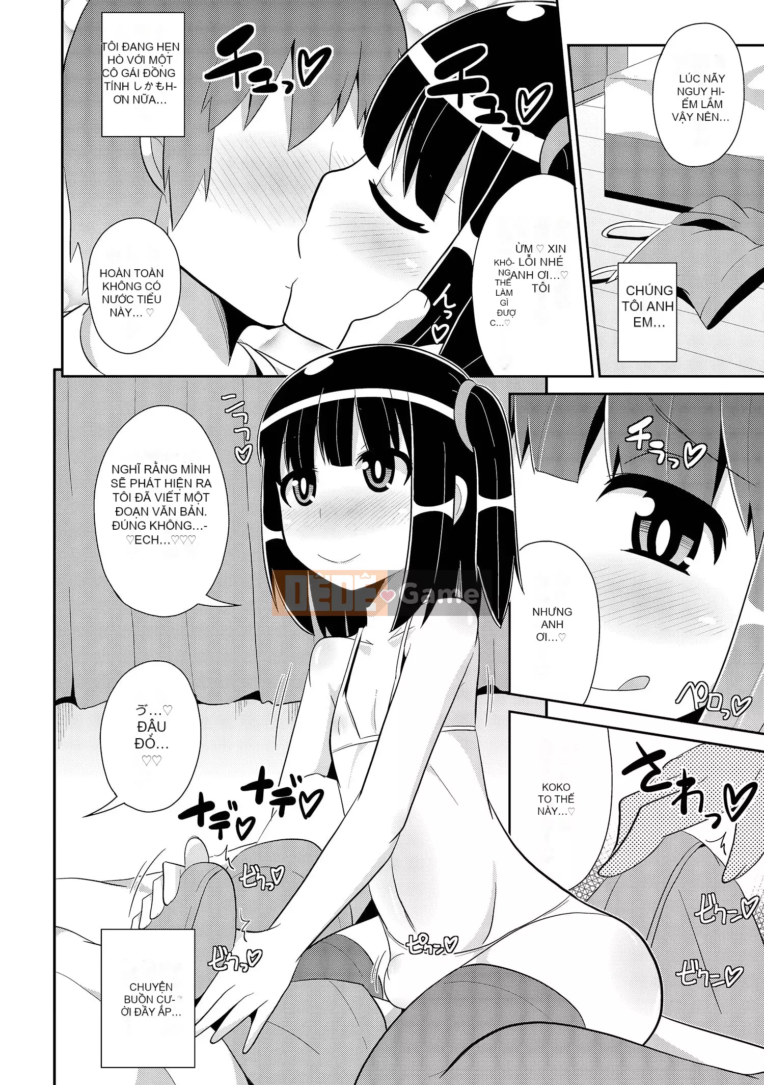 [Chinzurina] Cằm ☆ HOÀN THÀNH [Kỹ thuật số]