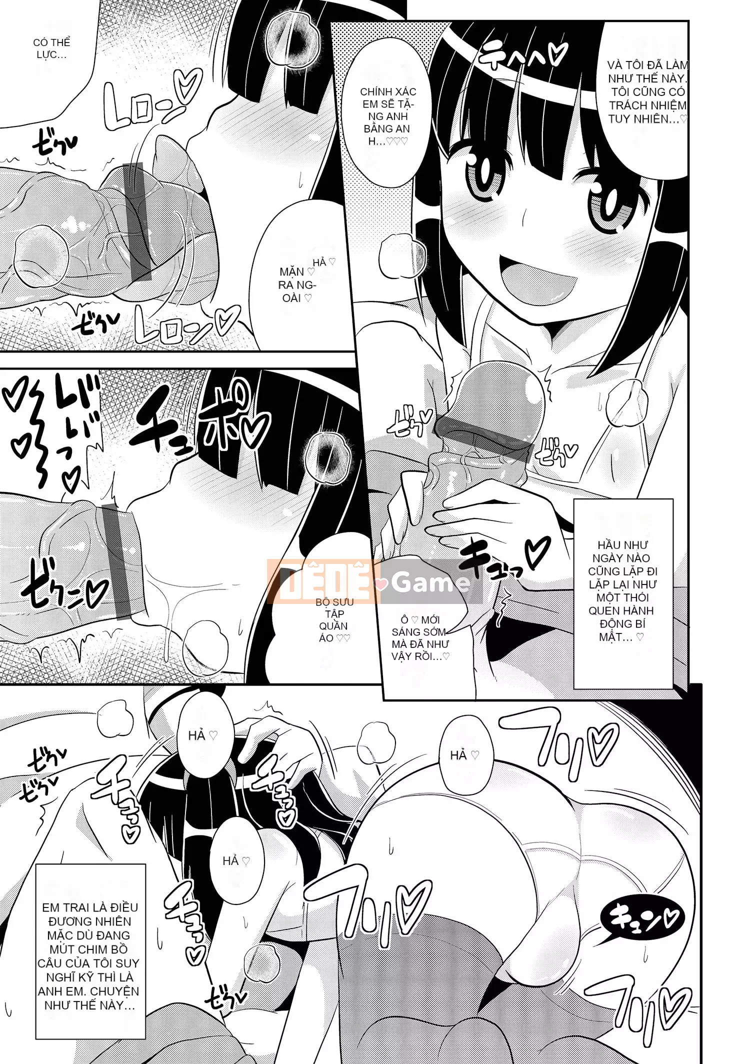 [Chinzurina] Cằm ☆ HOÀN THÀNH [Kỹ thuật số]