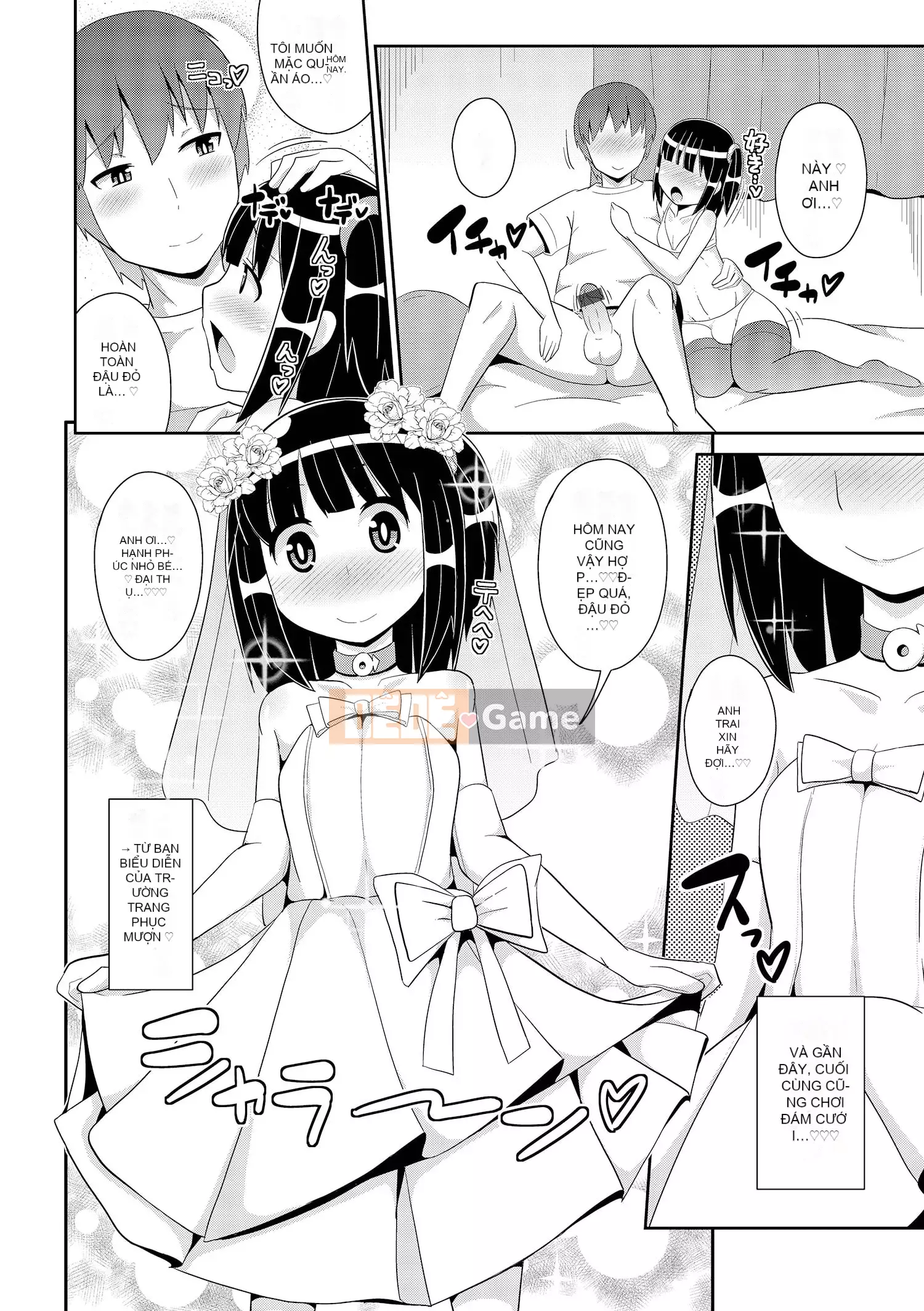 [Chinzurina] Cằm ☆ HOÀN THÀNH [Kỹ thuật số]