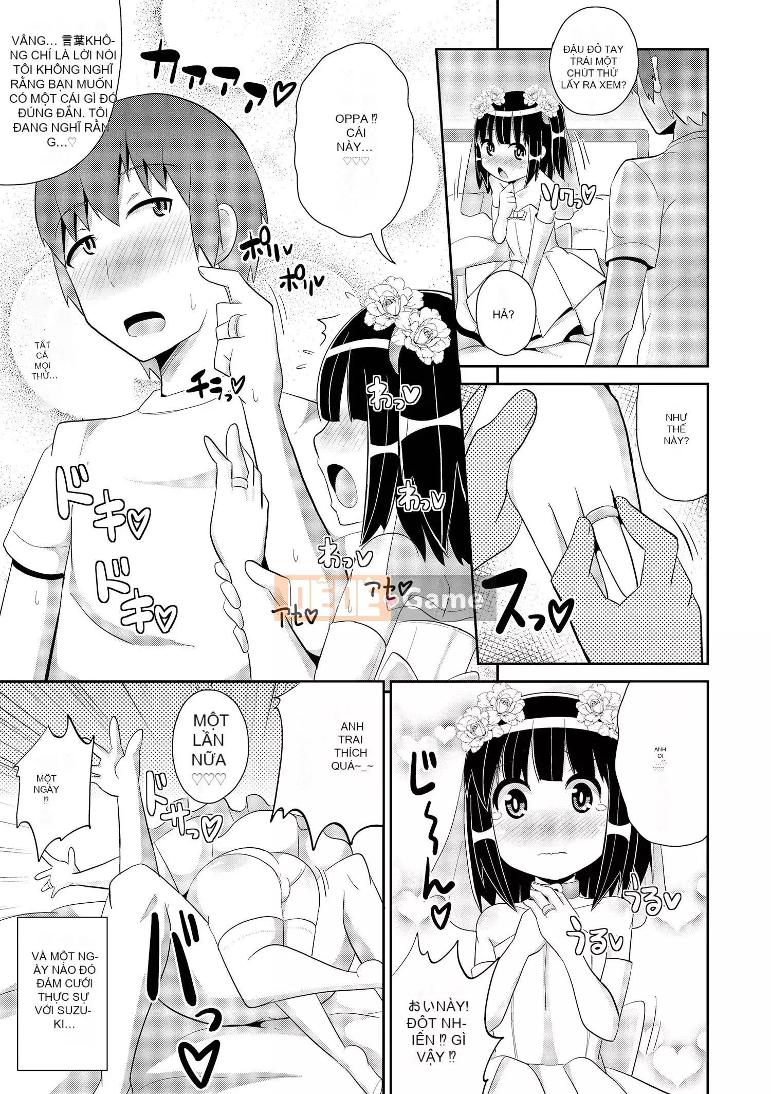 [Chinzurina] Cằm ☆ HOÀN THÀNH [Kỹ thuật số]