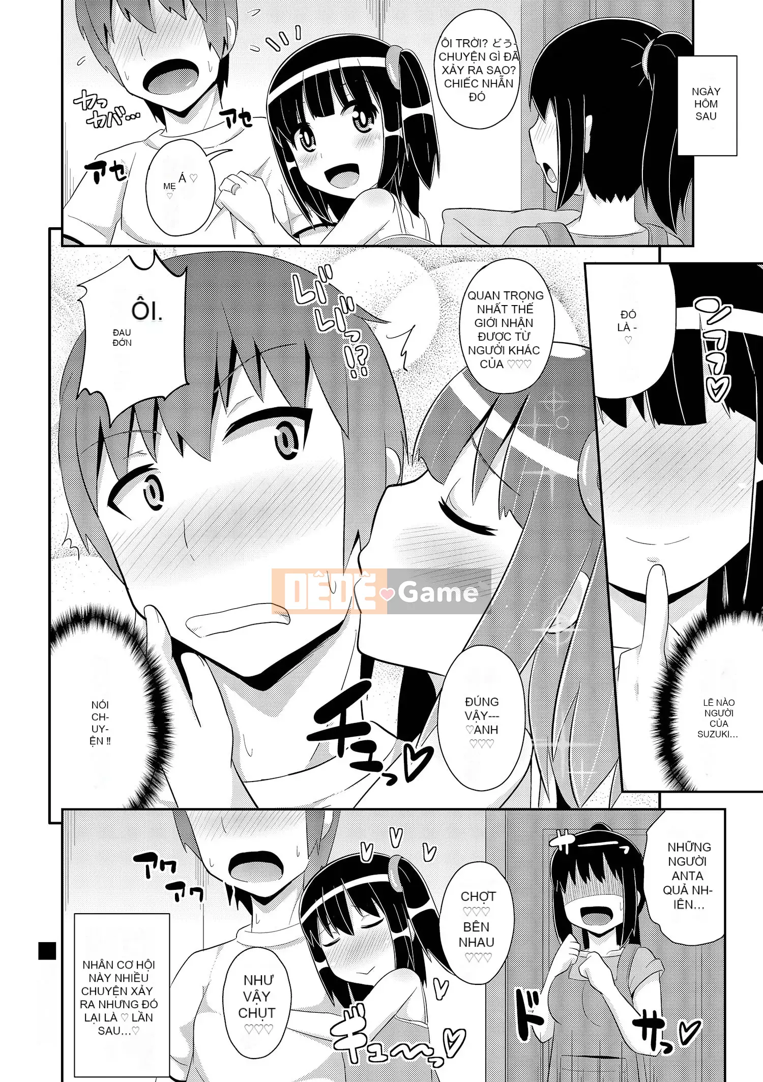 [Chinzurina] Cằm ☆ HOÀN THÀNH [Kỹ thuật số]