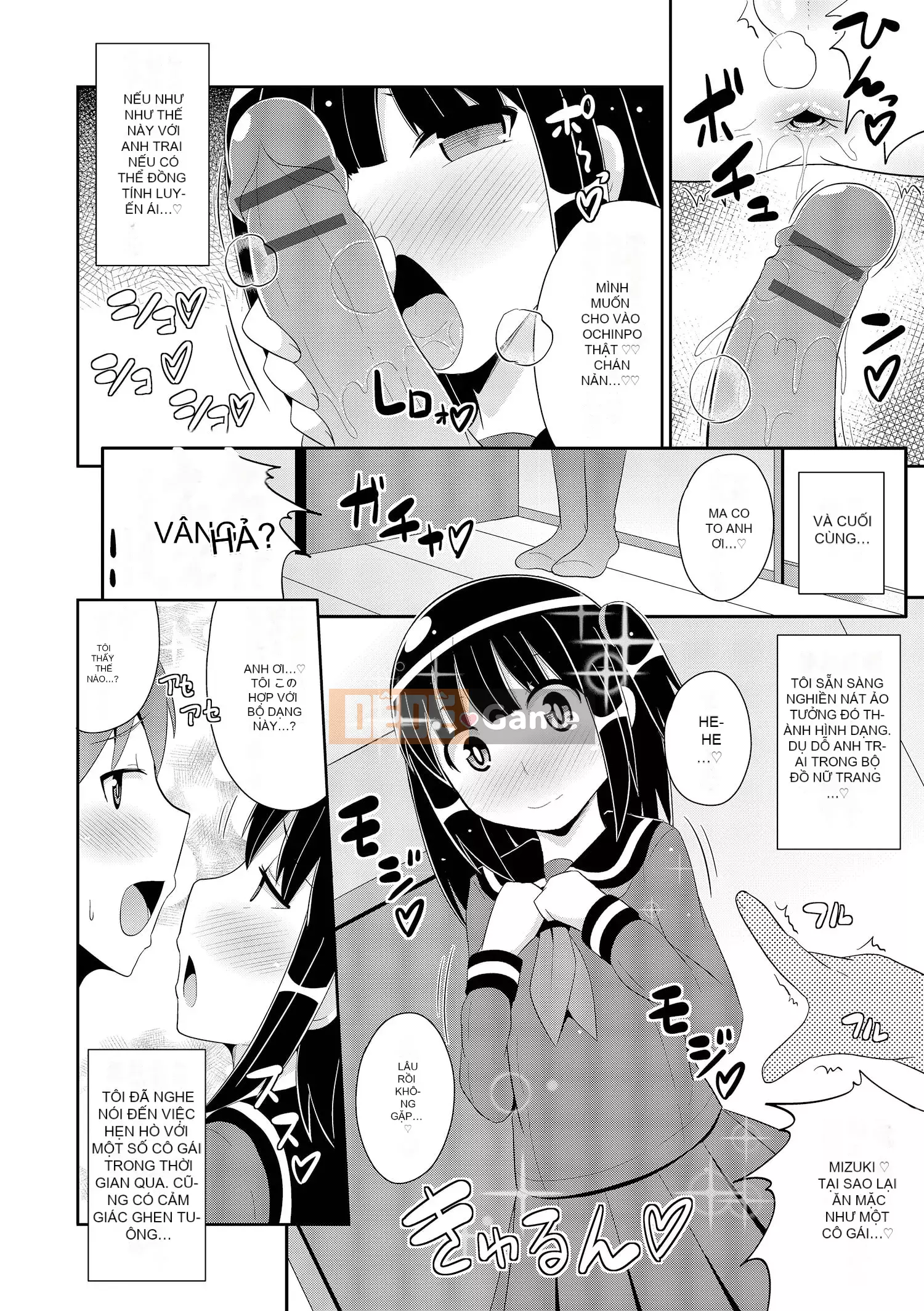 [Chinzurina] Cằm ☆ HOÀN THÀNH [Kỹ thuật số]