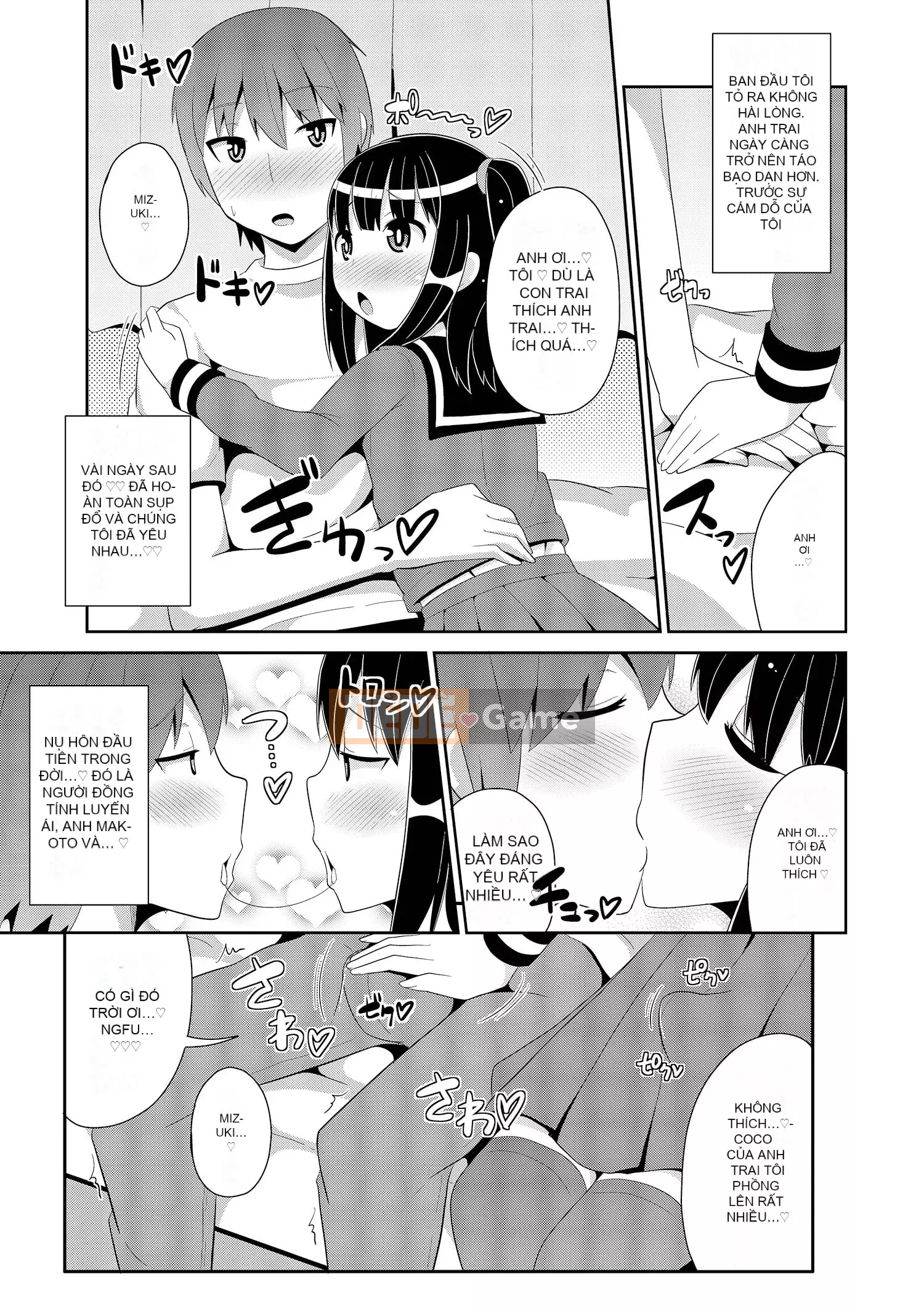 [Chinzurina] Cằm ☆ HOÀN THÀNH [Kỹ thuật số]