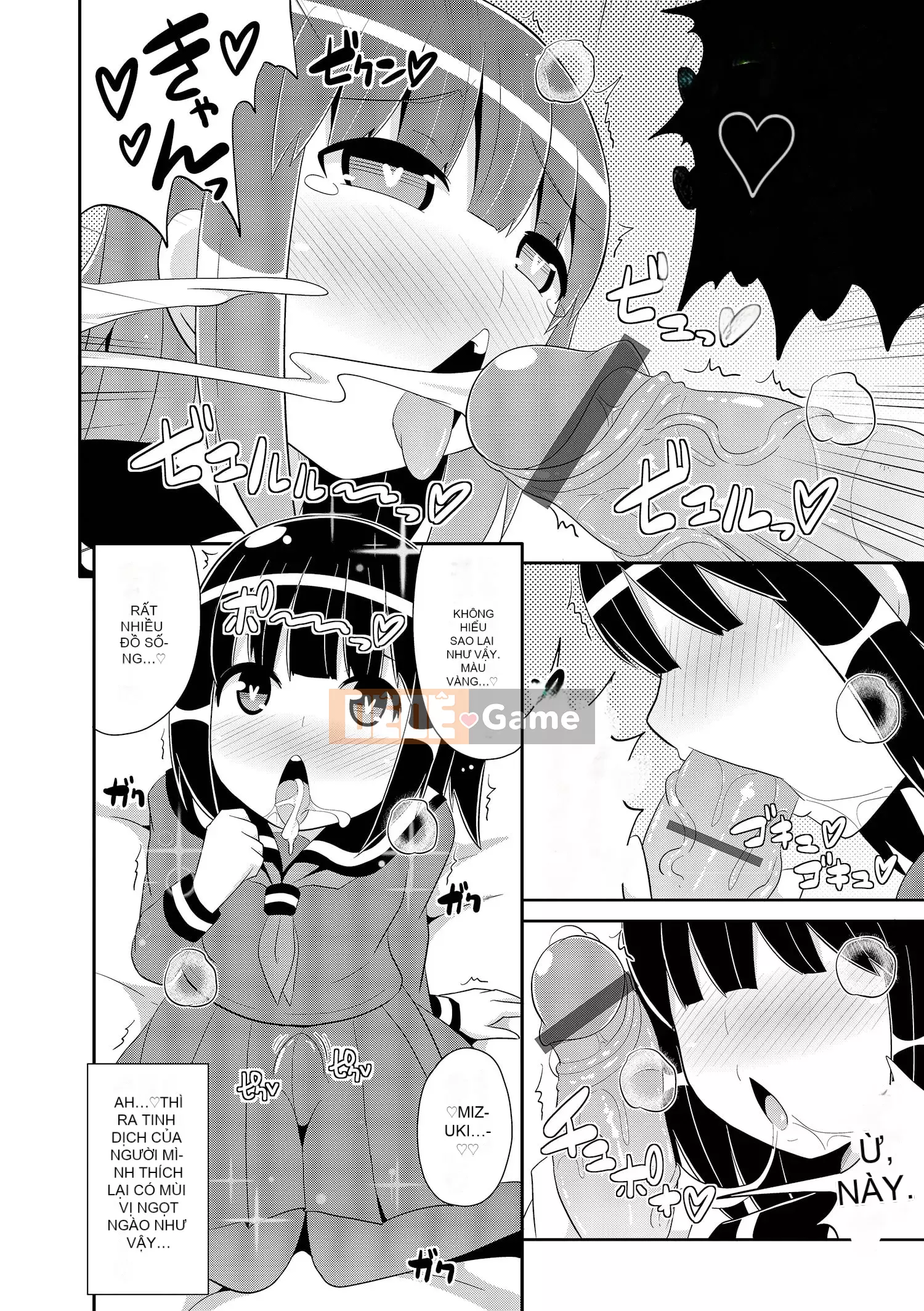 [Chinzurina] Cằm ☆ HOÀN THÀNH [Kỹ thuật số]