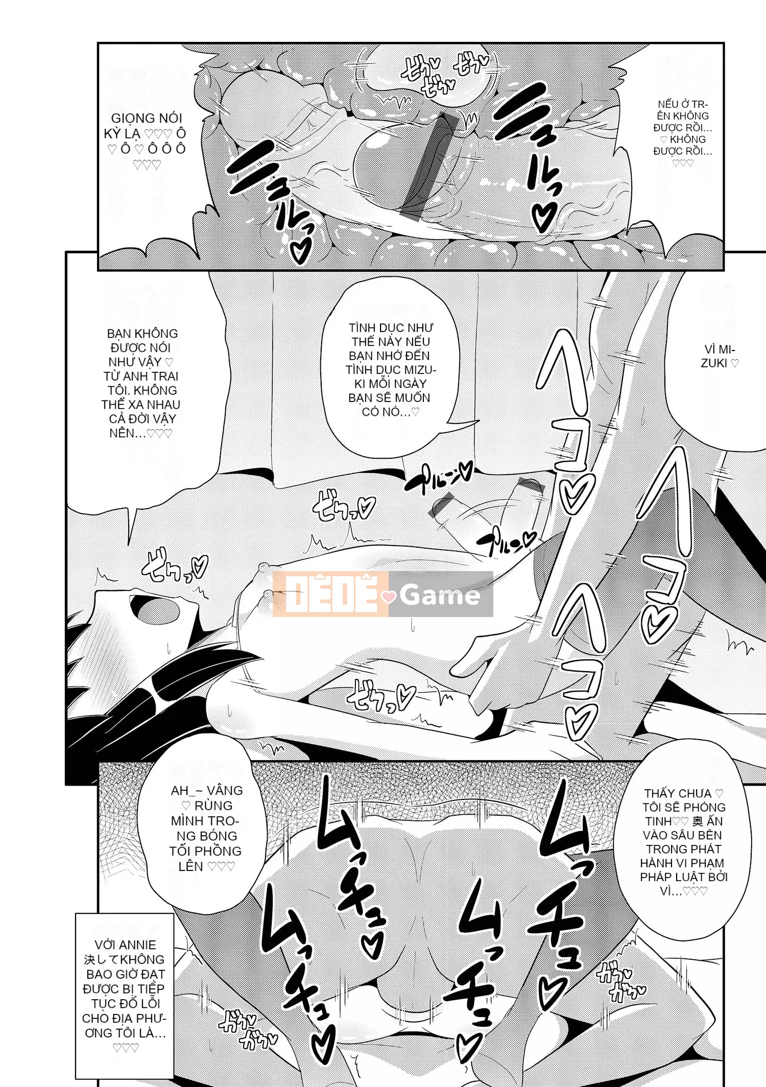 [Chinzurina] Cằm ☆ HOÀN THÀNH [Kỹ thuật số]