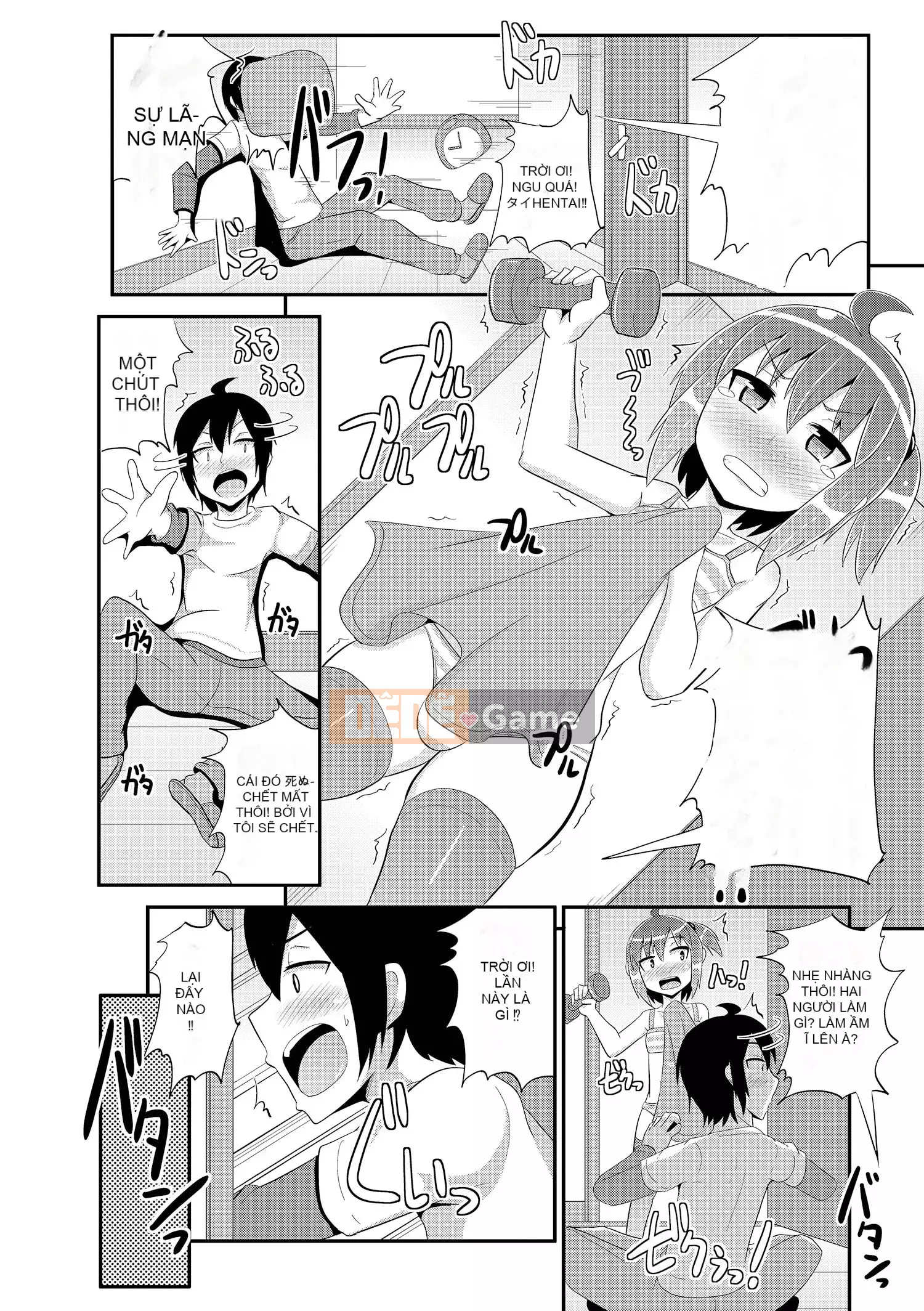 [Chinzurina] Cằm ☆ HOÀN THÀNH [Kỹ thuật số]