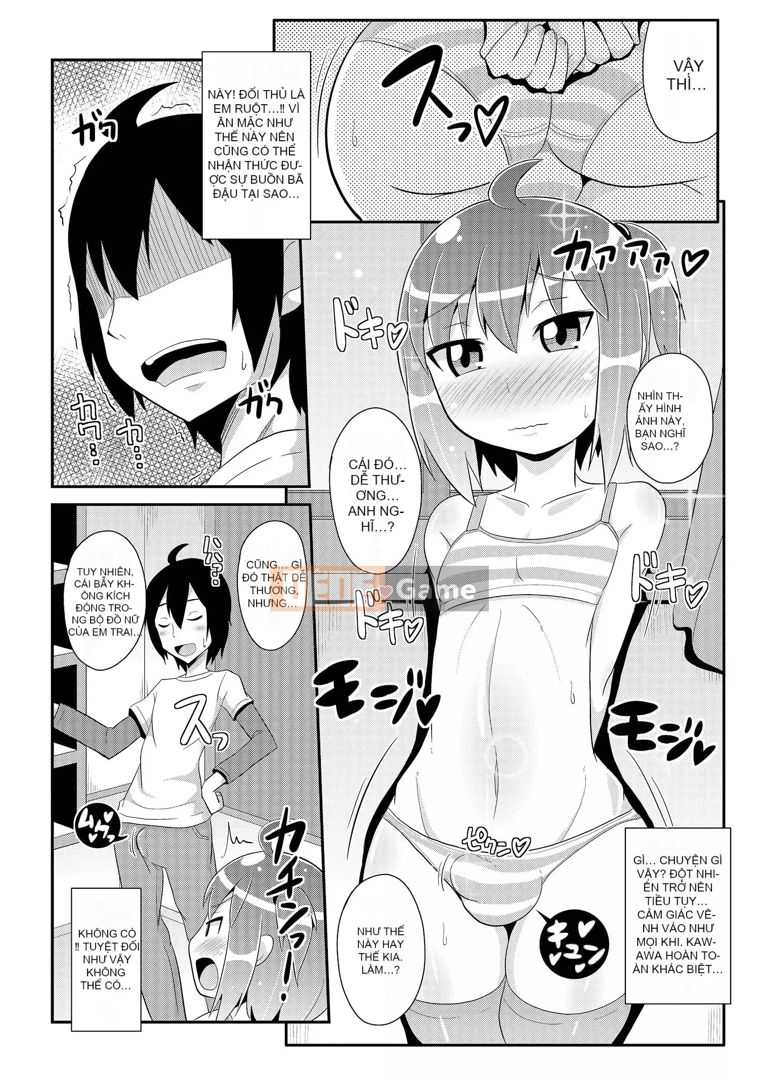 [Chinzurina] Cằm ☆ HOÀN THÀNH [Kỹ thuật số]