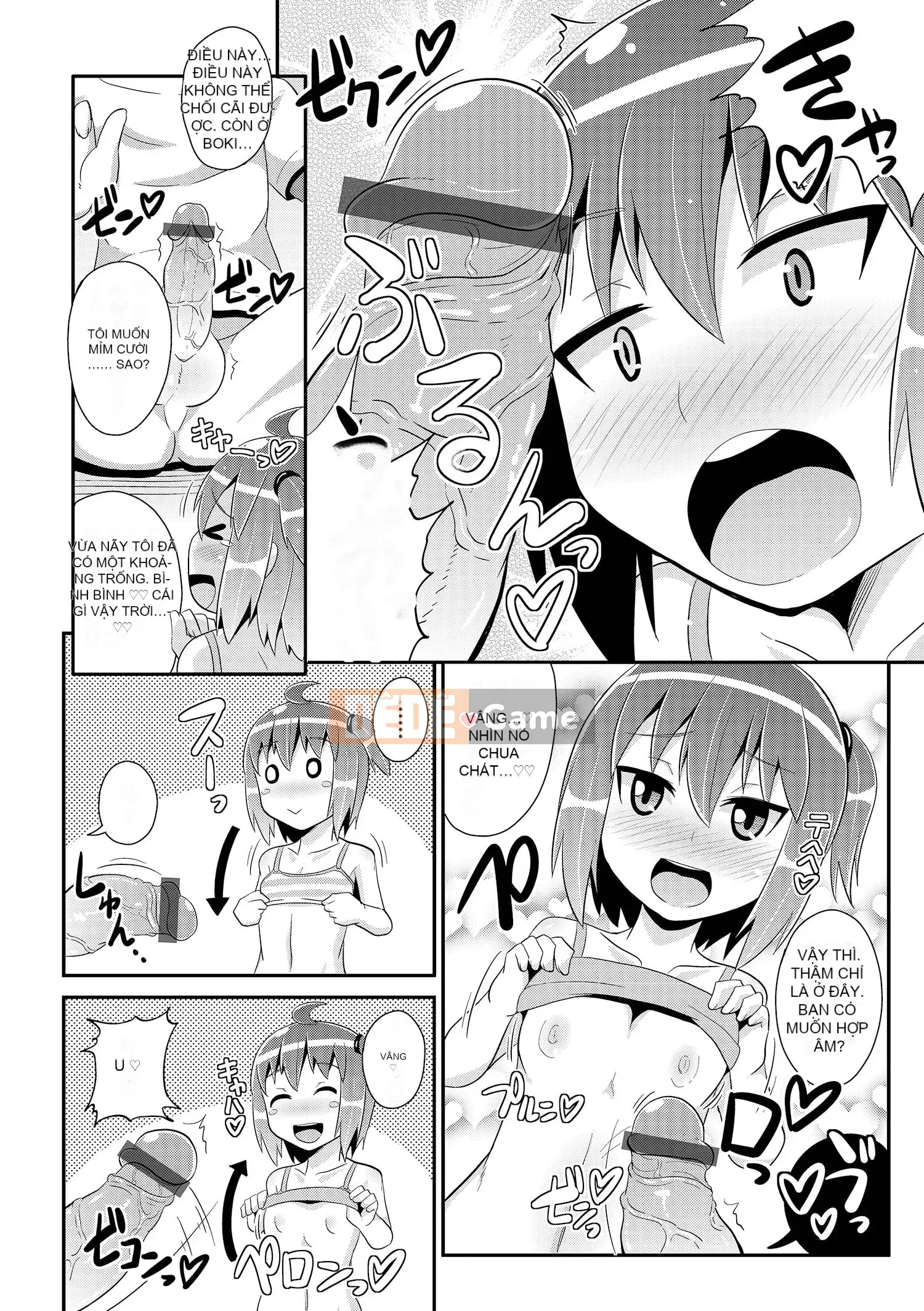 [Chinzurina] Cằm ☆ HOÀN THÀNH [Kỹ thuật số]