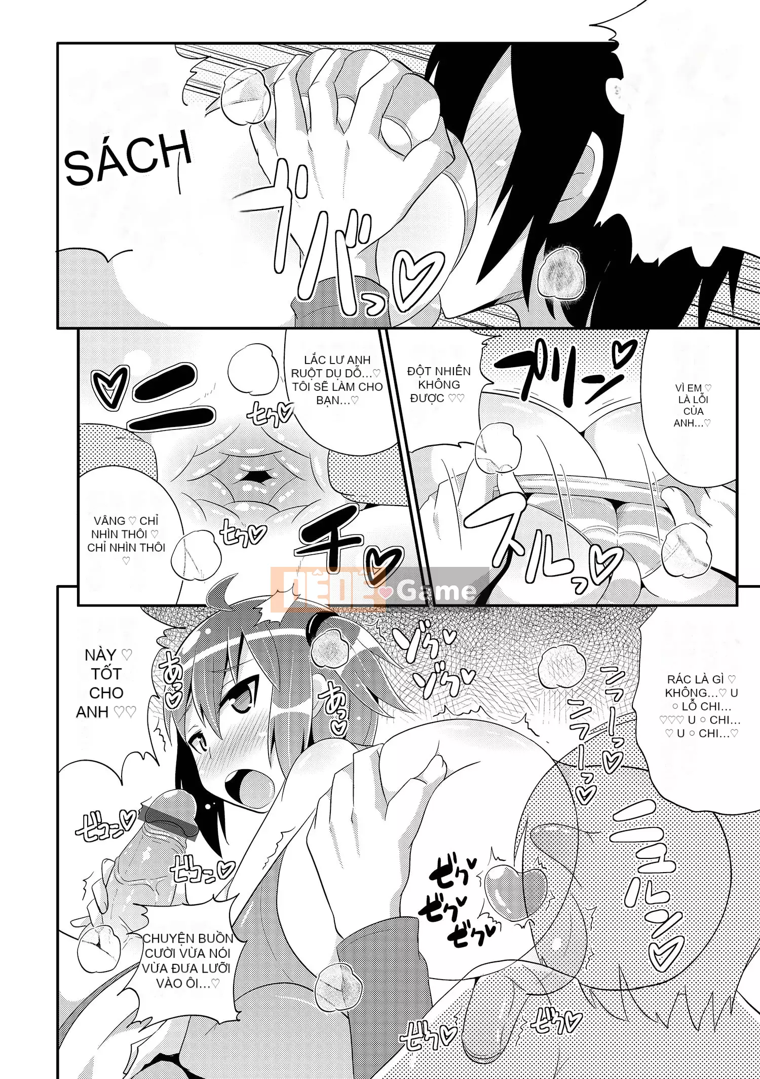 [Chinzurina] Cằm ☆ HOÀN THÀNH [Kỹ thuật số]