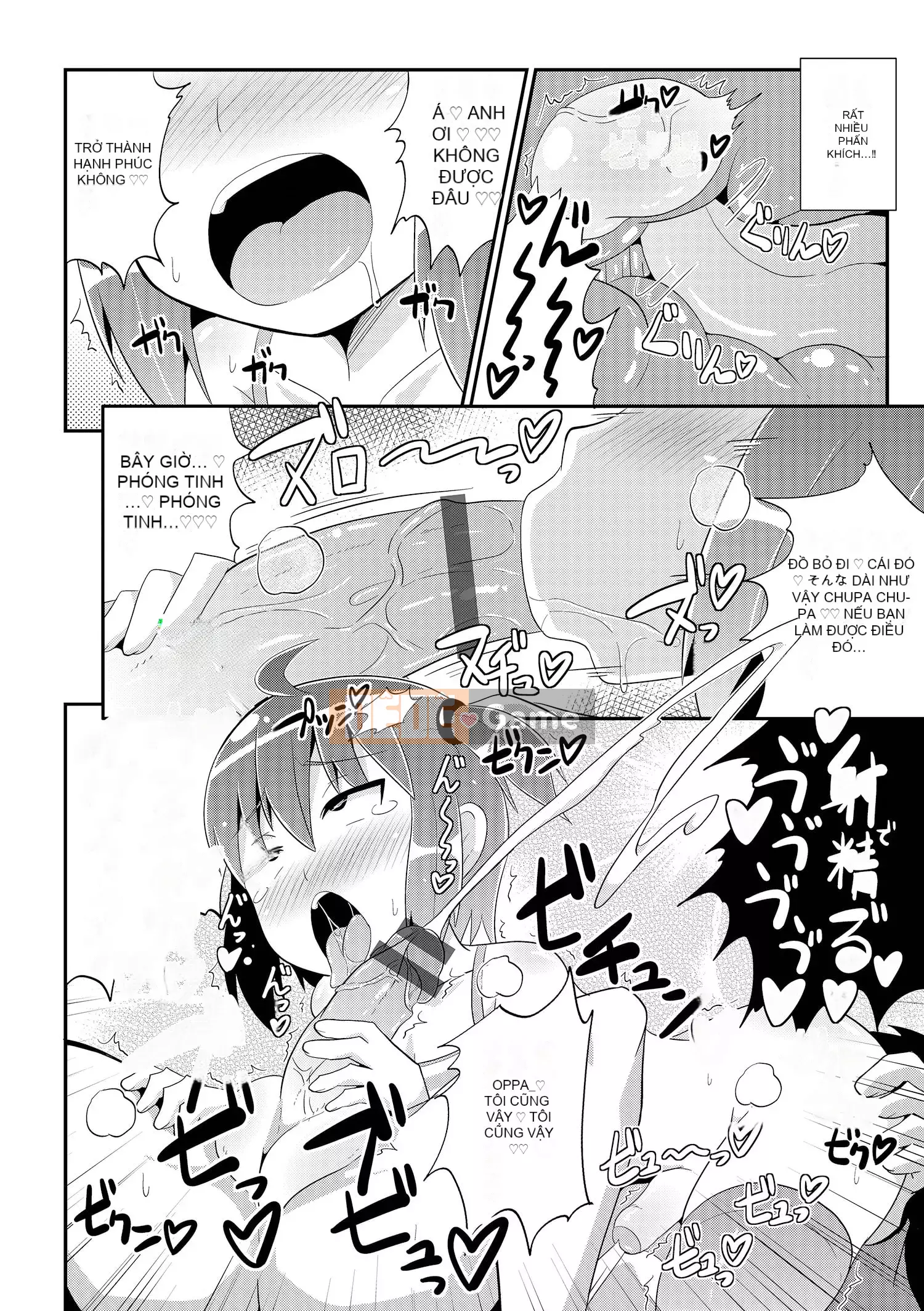 [Chinzurina] Cằm ☆ HOÀN THÀNH [Kỹ thuật số]