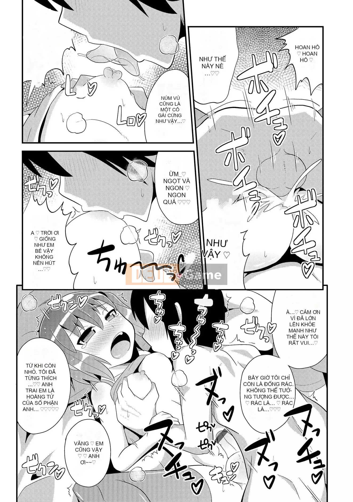 [Chinzurina] Cằm ☆ HOÀN THÀNH [Kỹ thuật số]