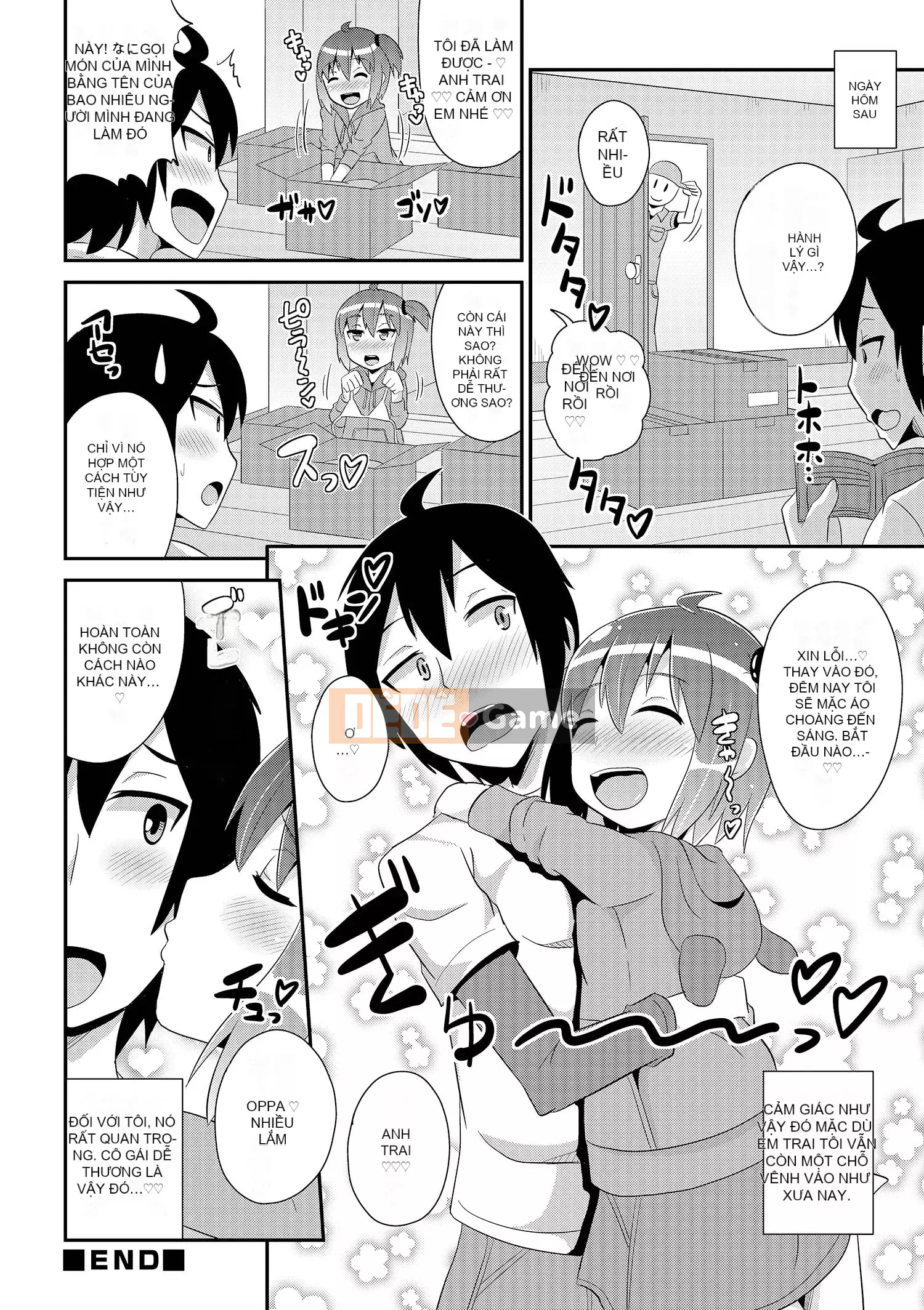 [Chinzurina] Cằm ☆ HOÀN THÀNH [Kỹ thuật số]