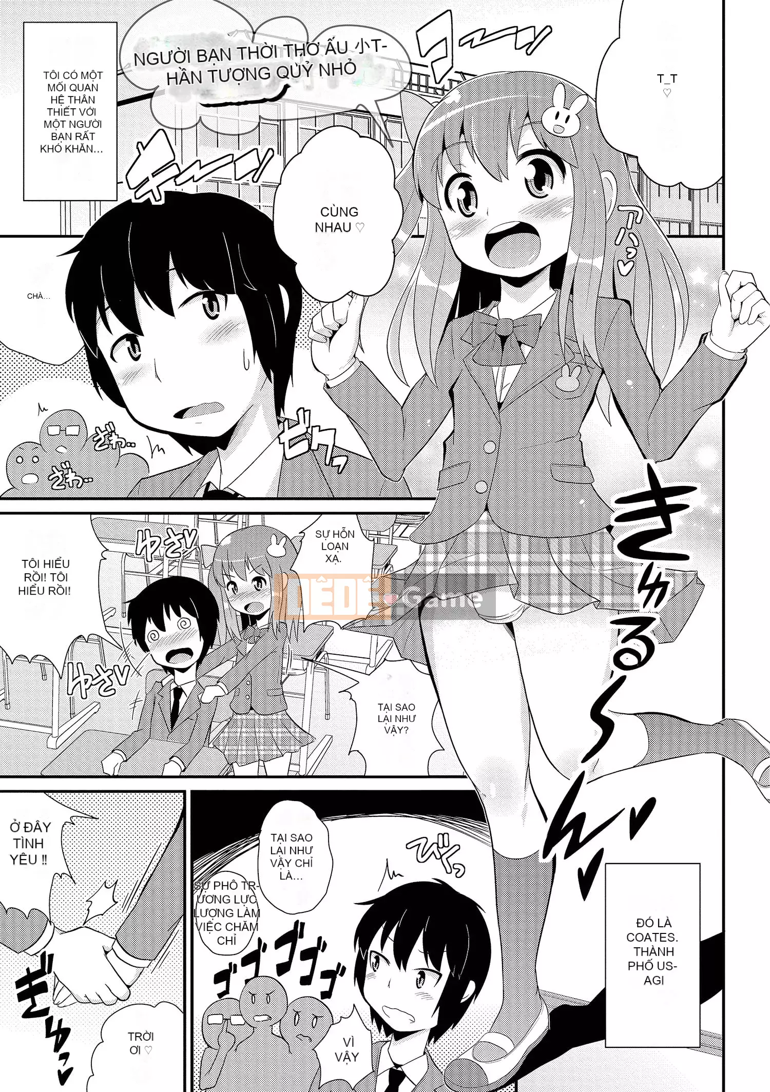 [Chinzurina] Cằm ☆ HOÀN THÀNH [Kỹ thuật số]