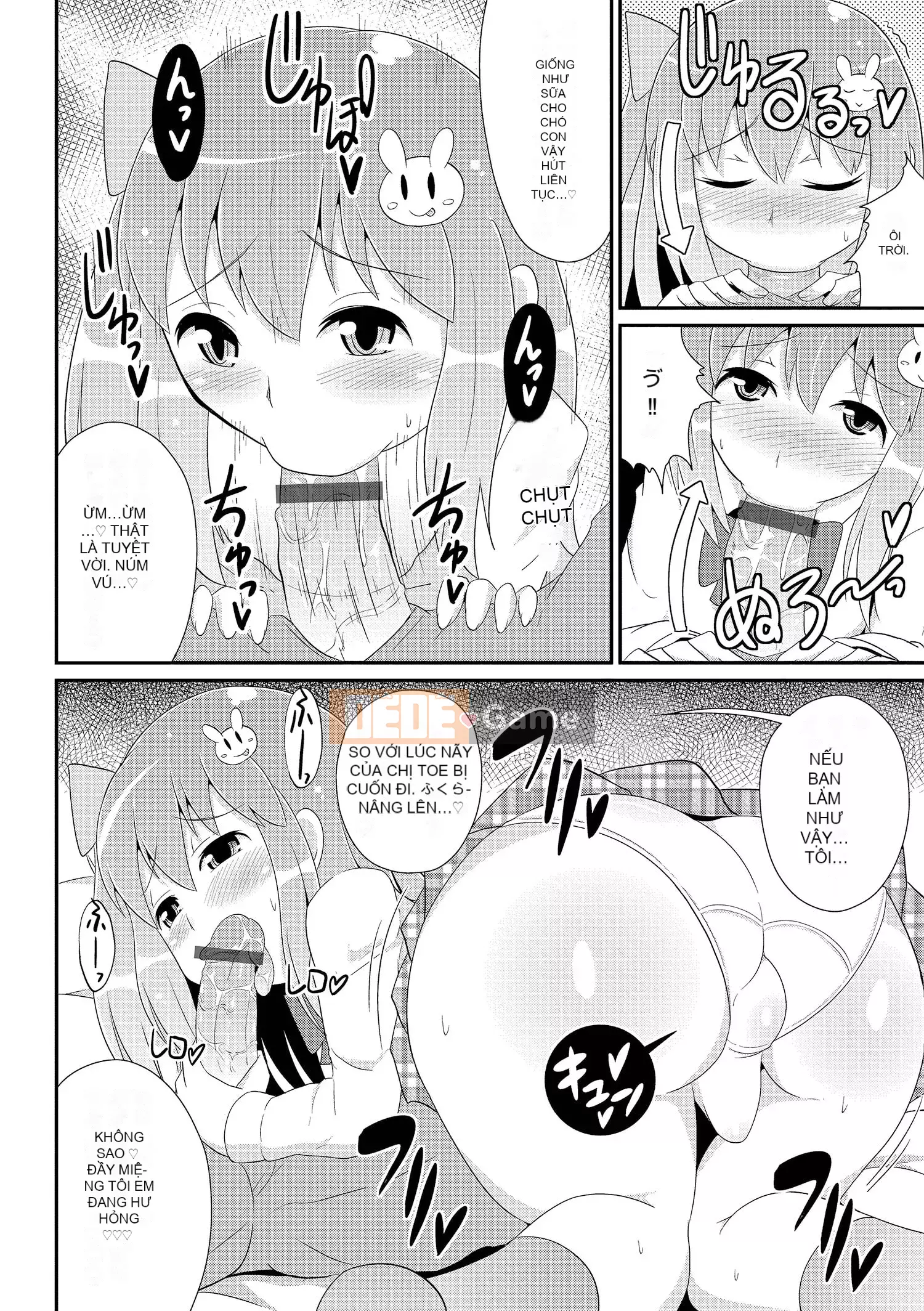 [Chinzurina] Cằm ☆ HOÀN THÀNH [Kỹ thuật số]