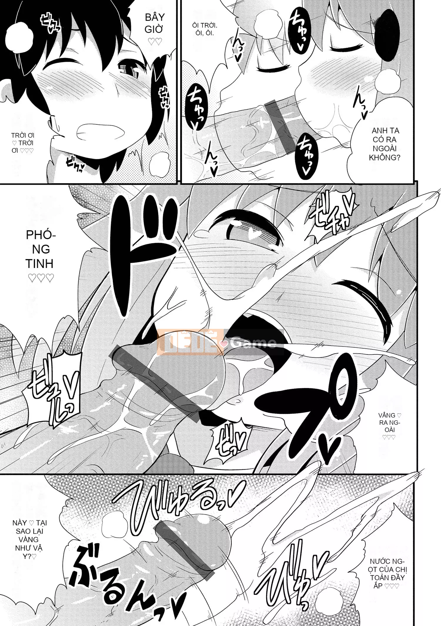 [Chinzurina] Cằm ☆ HOÀN THÀNH [Kỹ thuật số]