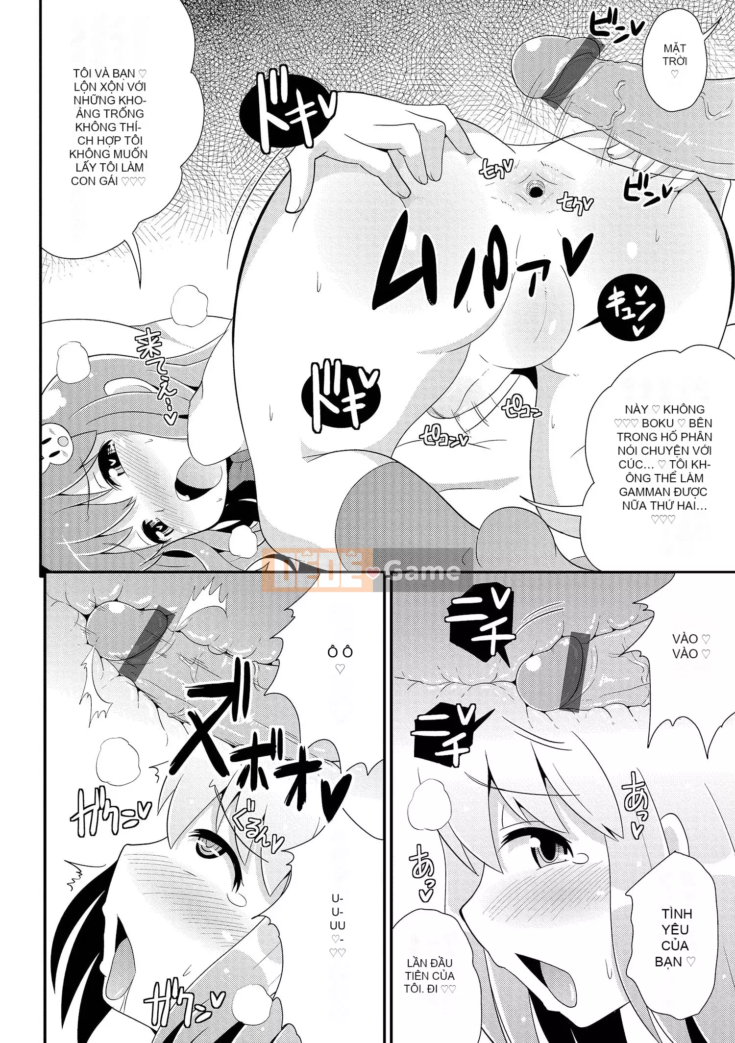 [Chinzurina] Cằm ☆ HOÀN THÀNH [Kỹ thuật số]