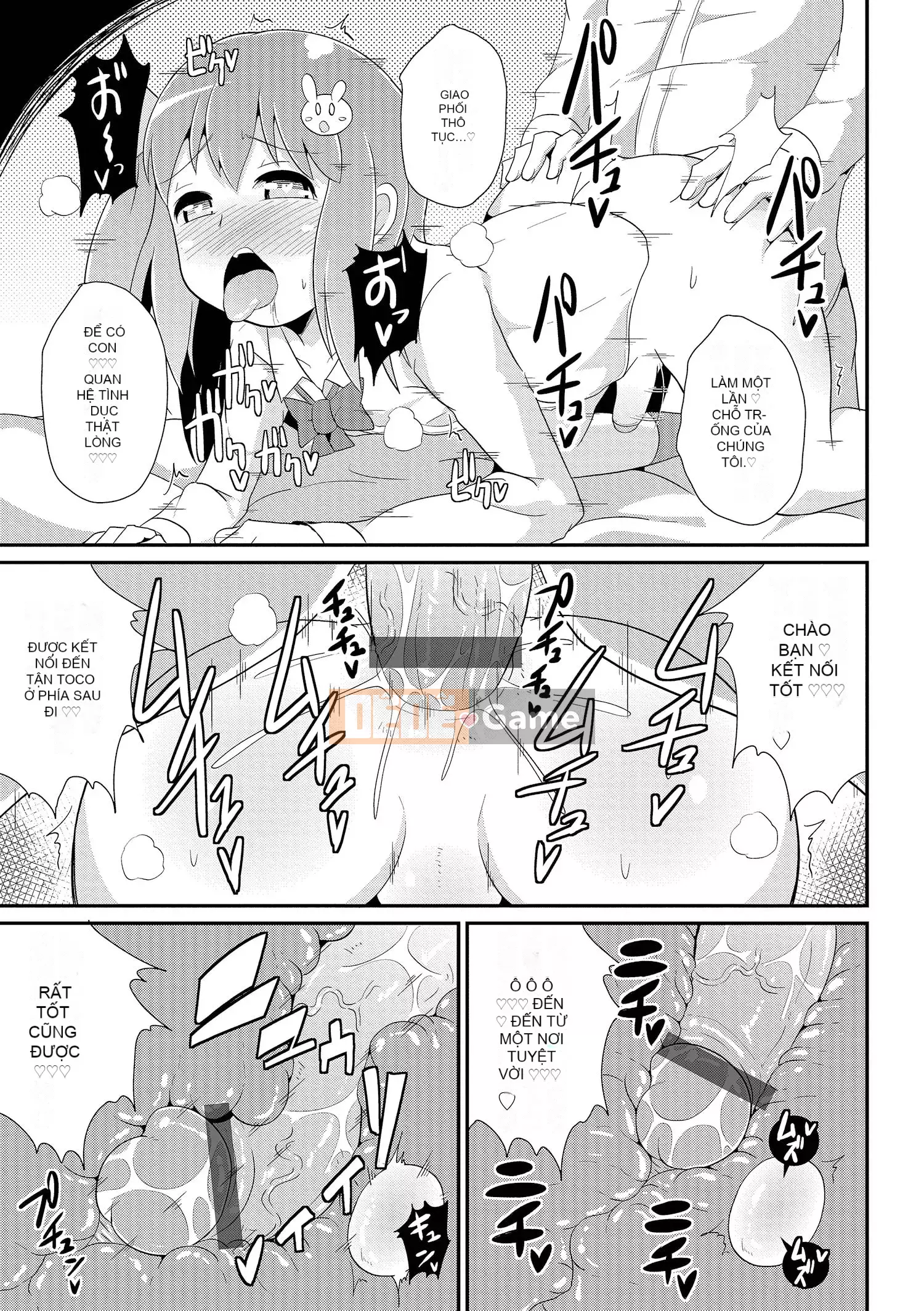 [Chinzurina] Cằm ☆ HOÀN THÀNH [Kỹ thuật số]