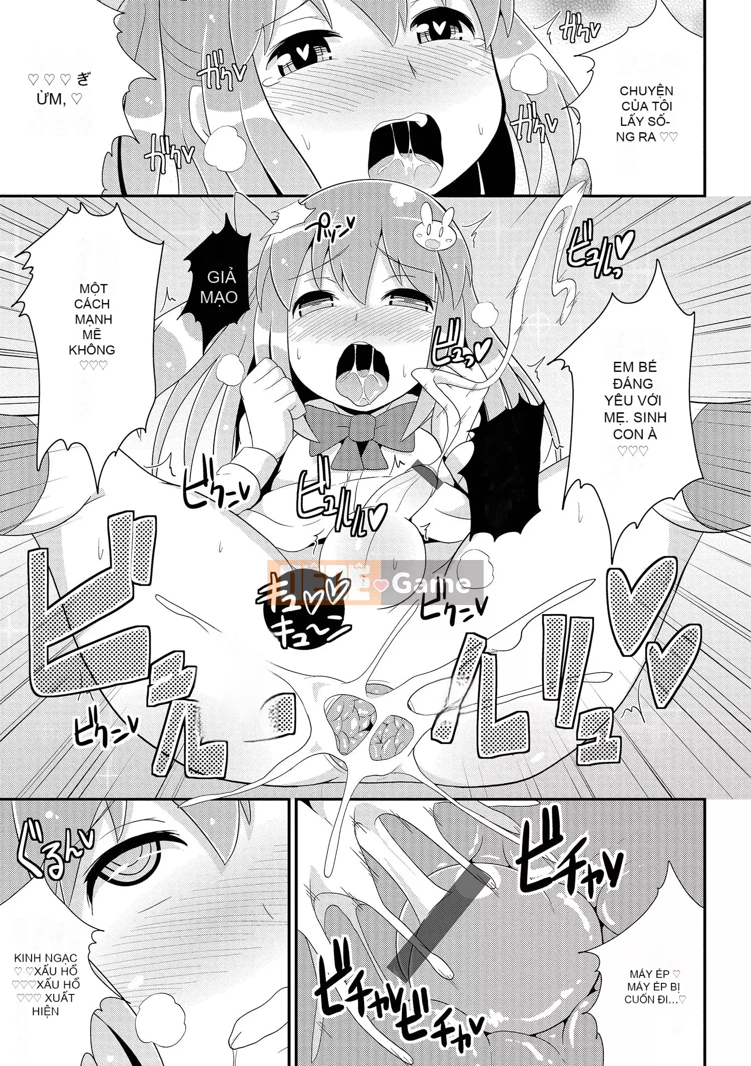 [Chinzurina] Cằm ☆ HOÀN THÀNH [Kỹ thuật số]