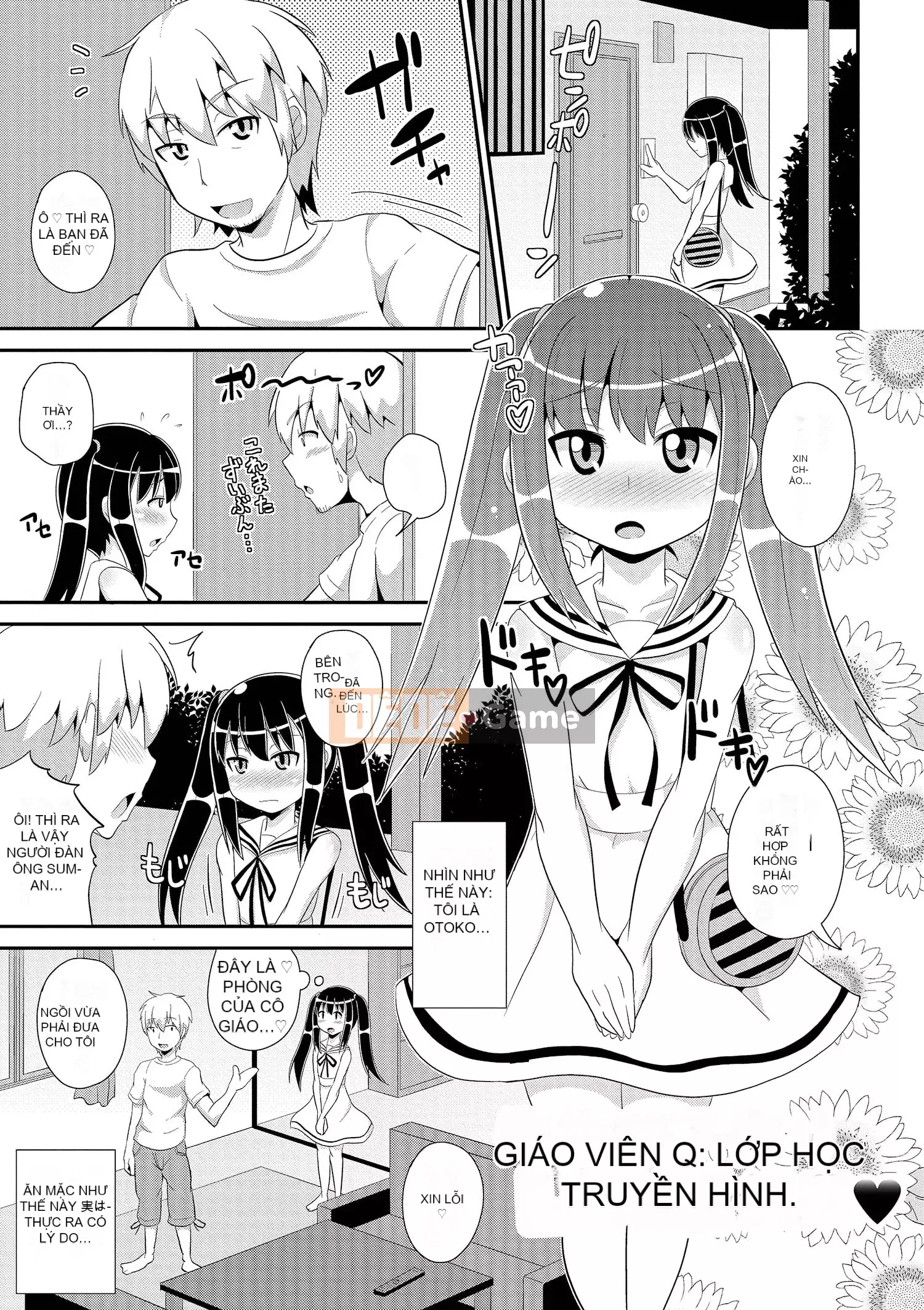 [Chinzurina] Cằm ☆ HOÀN THÀNH [Kỹ thuật số]