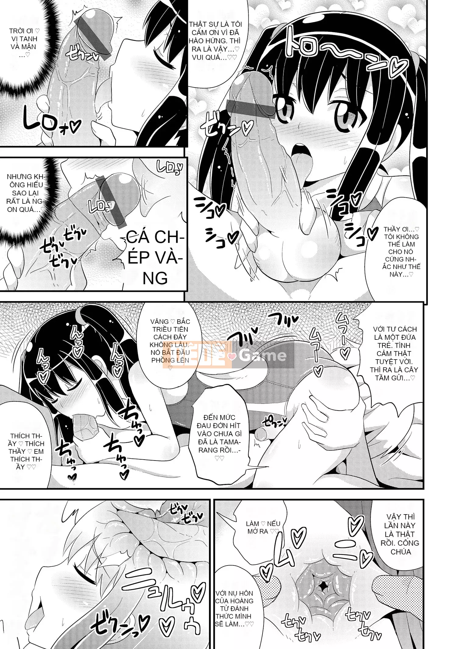 [Chinzurina] Cằm ☆ HOÀN THÀNH [Kỹ thuật số]