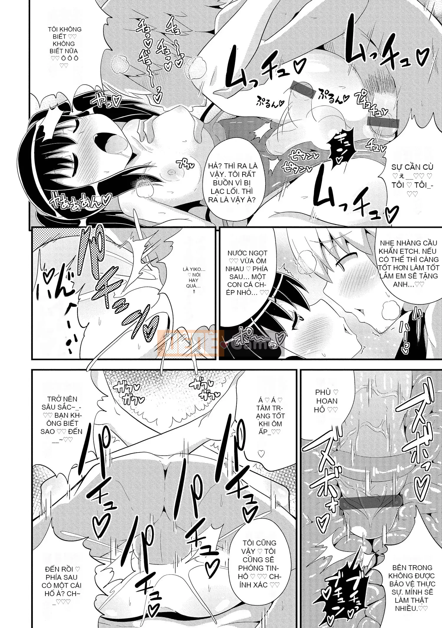 [Chinzurina] Cằm ☆ HOÀN THÀNH [Kỹ thuật số]