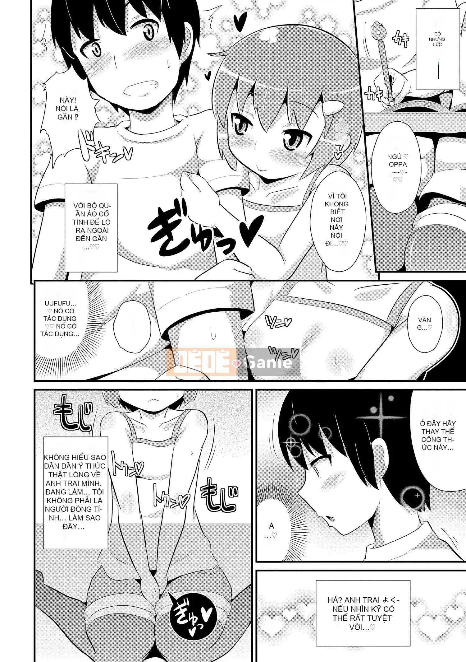 [Chinzurina] Cằm ☆ HOÀN THÀNH [Kỹ thuật số]