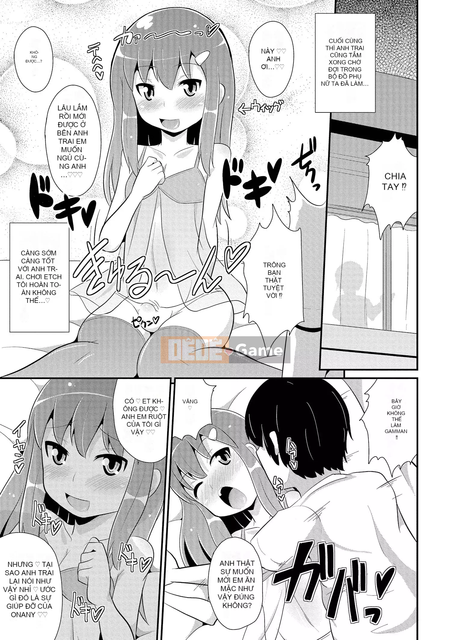 [Chinzurina] Cằm ☆ HOÀN THÀNH [Kỹ thuật số]