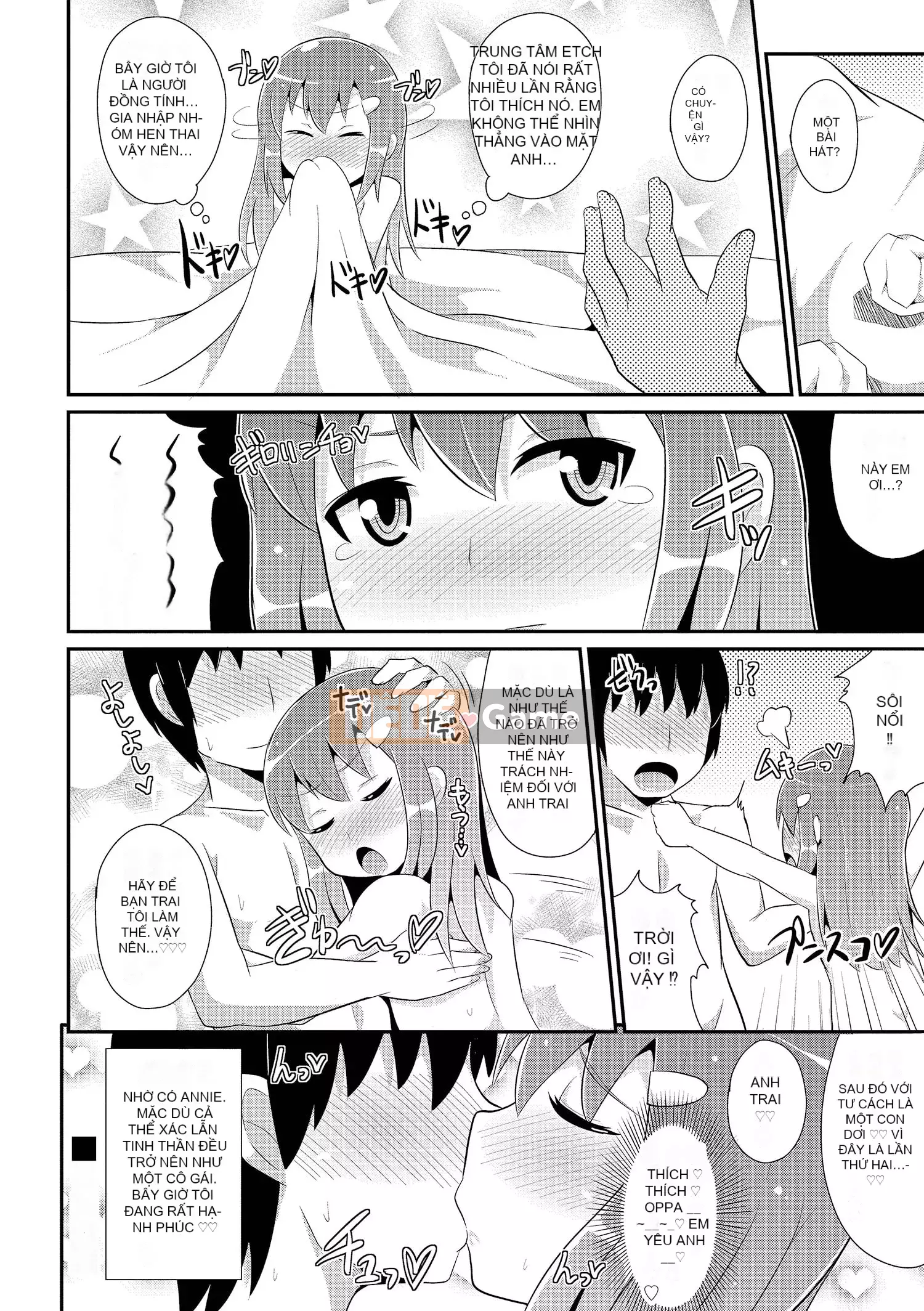 [Chinzurina] Cằm ☆ HOÀN THÀNH [Kỹ thuật số]