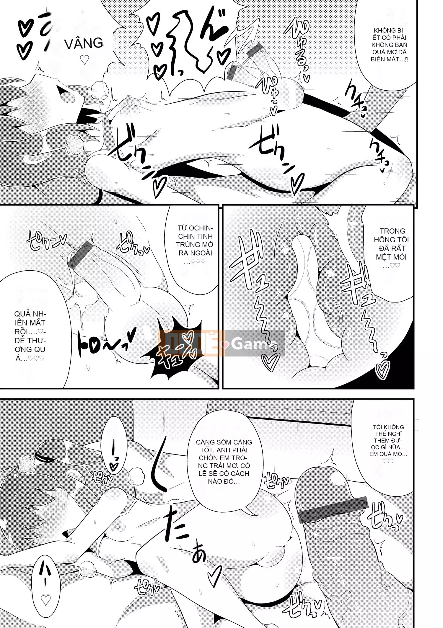 [Chinzurina] Cằm ☆ HOÀN THÀNH [Kỹ thuật số]