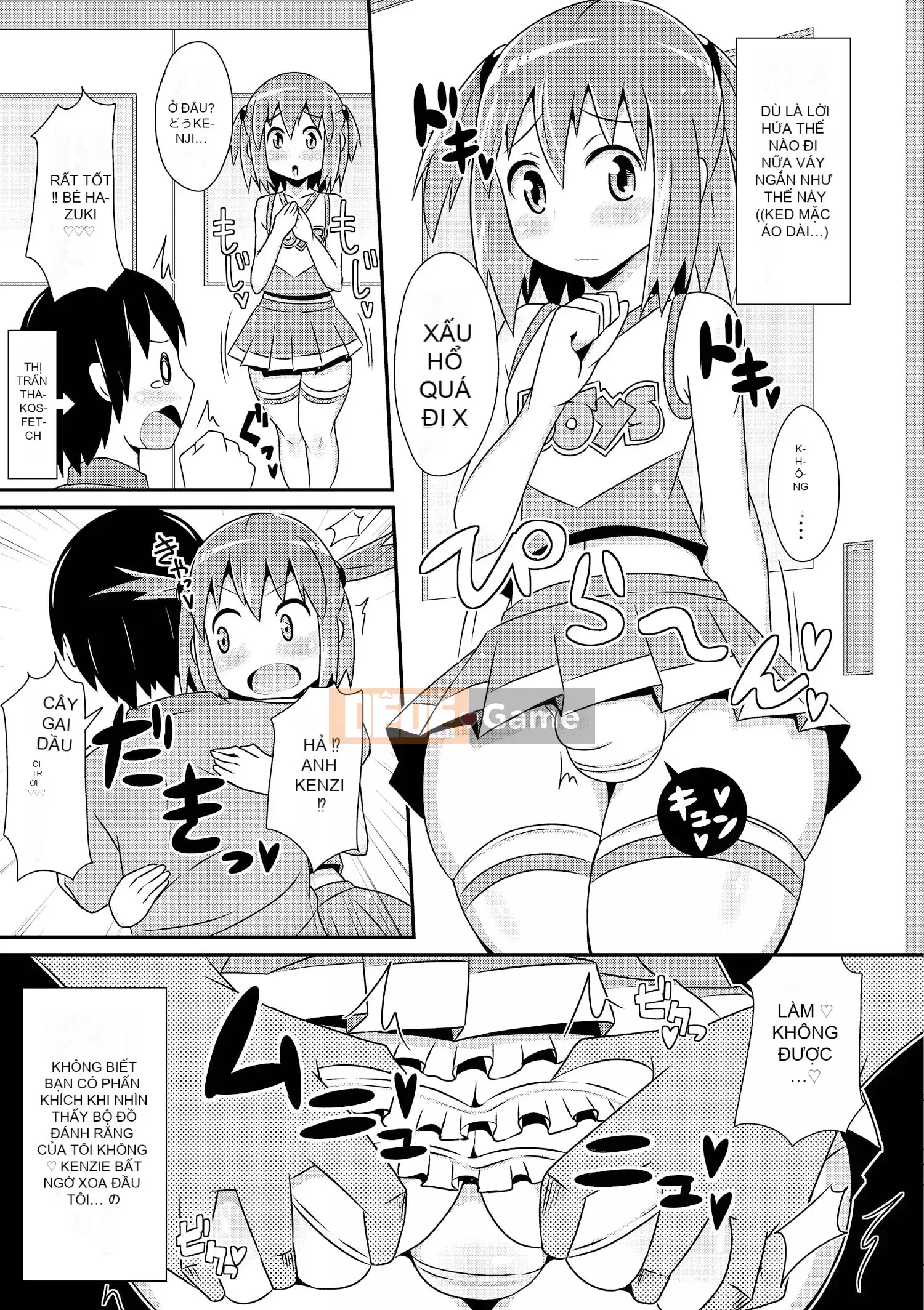 [Chinzurina] Cằm ☆ HOÀN THÀNH [Kỹ thuật số]