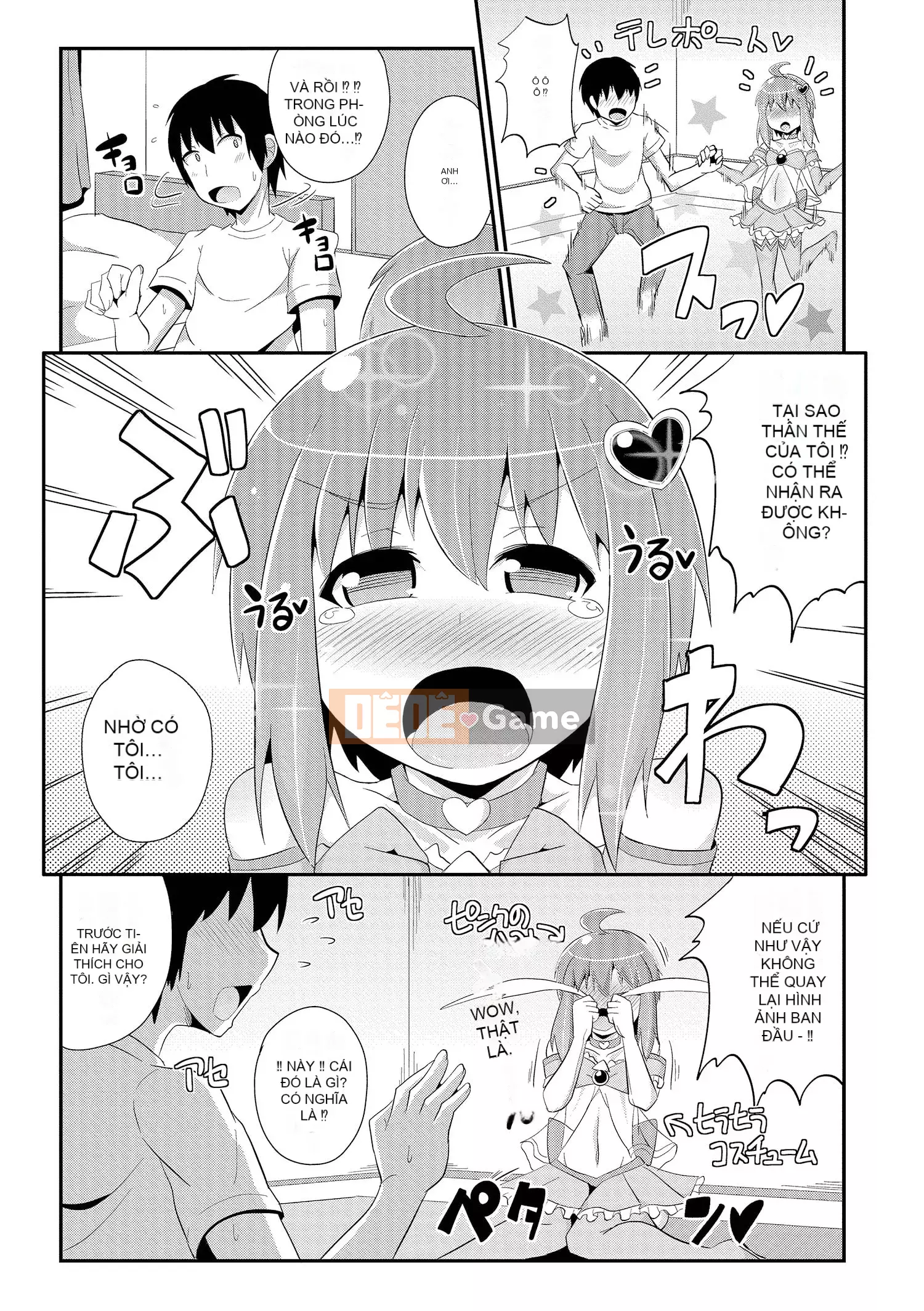 [Chinzurina] Cằm ☆ HOÀN THÀNH [Kỹ thuật số]