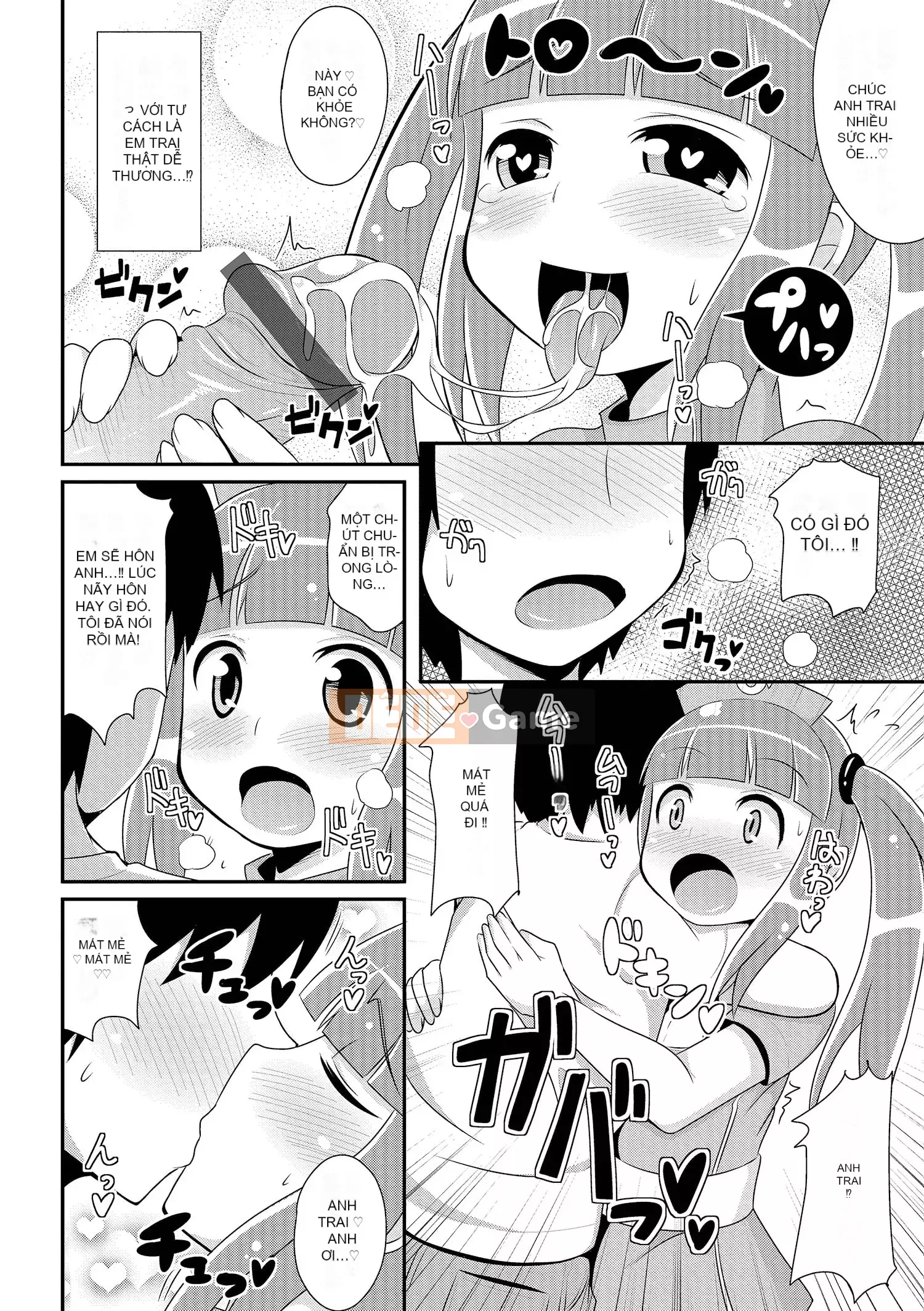 [Chinzurina] Cằm ☆ HOÀN THÀNH [Kỹ thuật số]