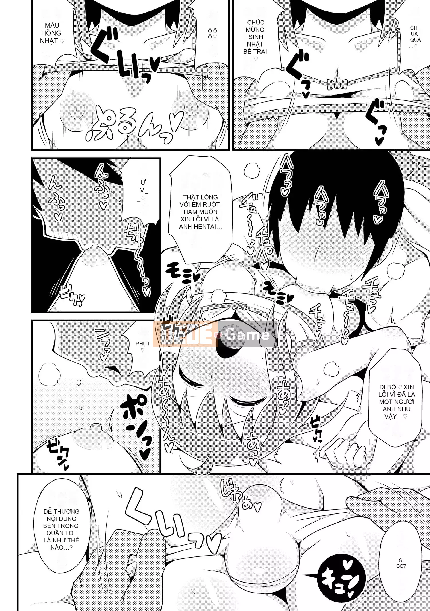 [Chinzurina] Cằm ☆ HOÀN THÀNH [Kỹ thuật số]