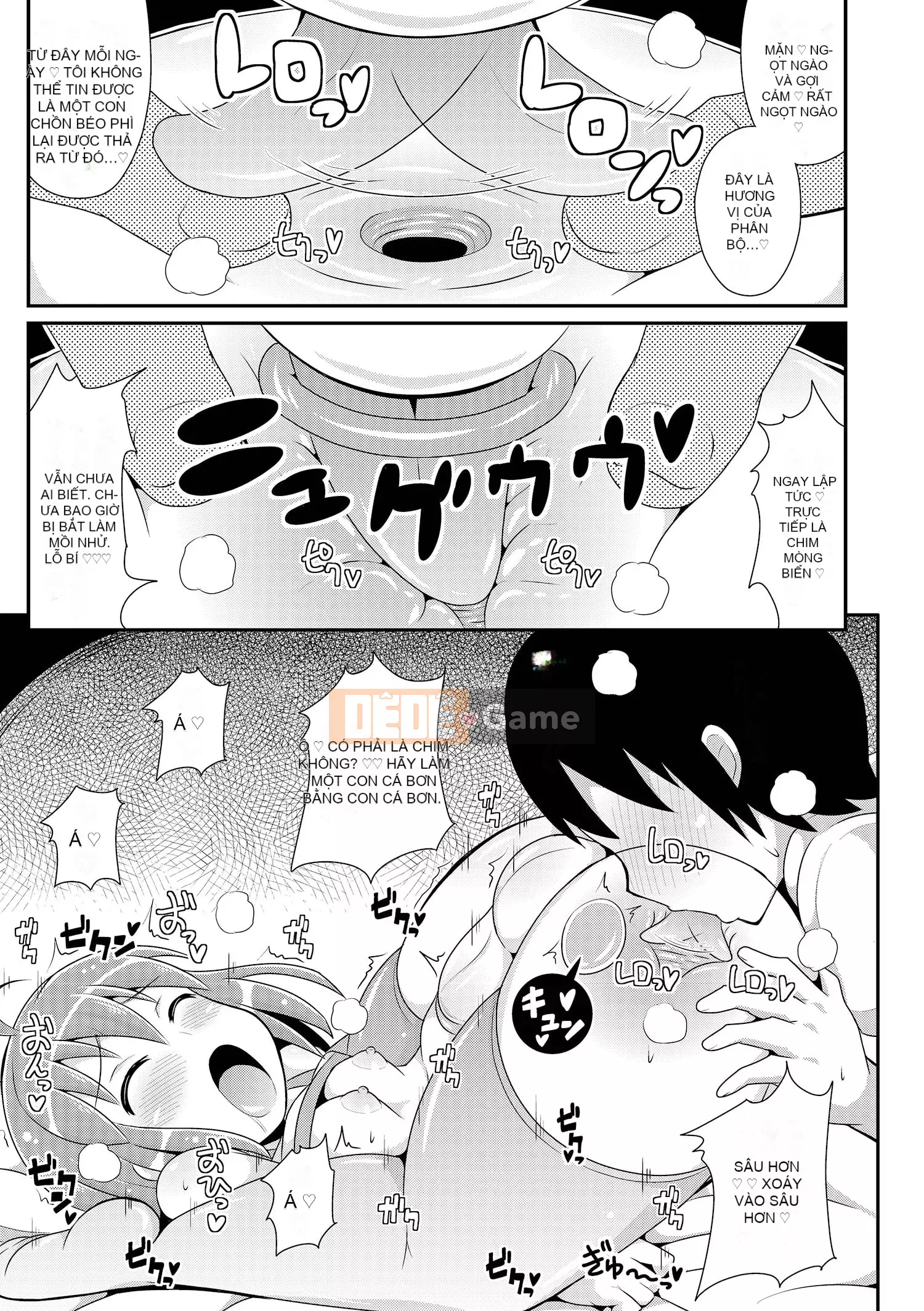 [Chinzurina] Cằm ☆ HOÀN THÀNH [Kỹ thuật số]