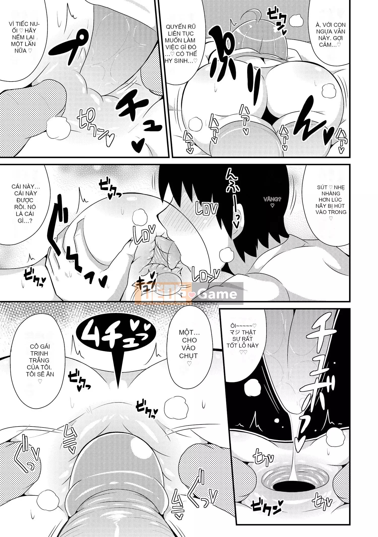 [Chinzurina] Cằm ☆ HOÀN THÀNH [Kỹ thuật số]