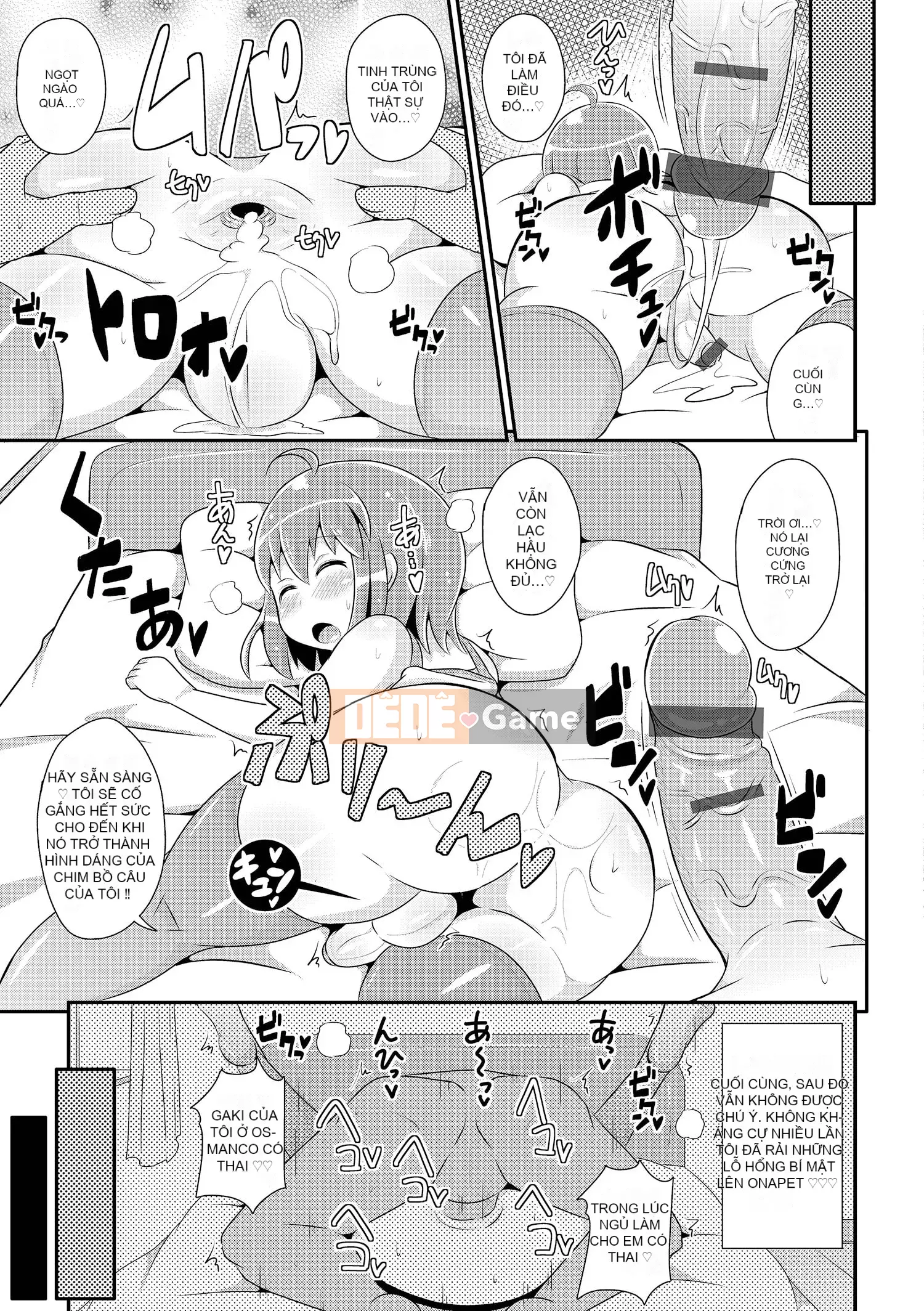 [Chinzurina] Cằm ☆ HOÀN THÀNH [Kỹ thuật số]