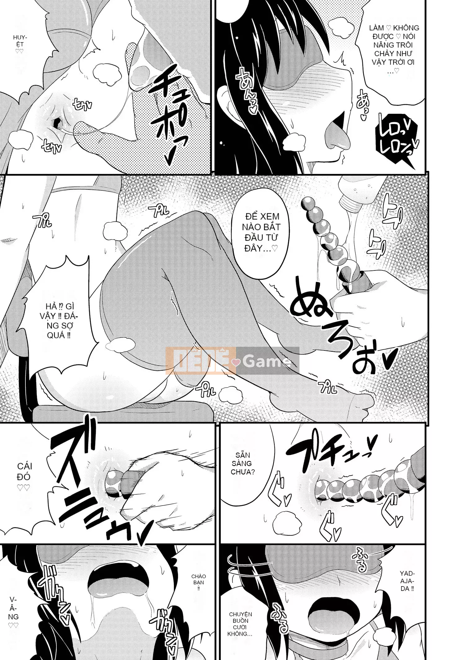 [Chinzurina] Cằm ☆ HOÀN THÀNH [Kỹ thuật số]