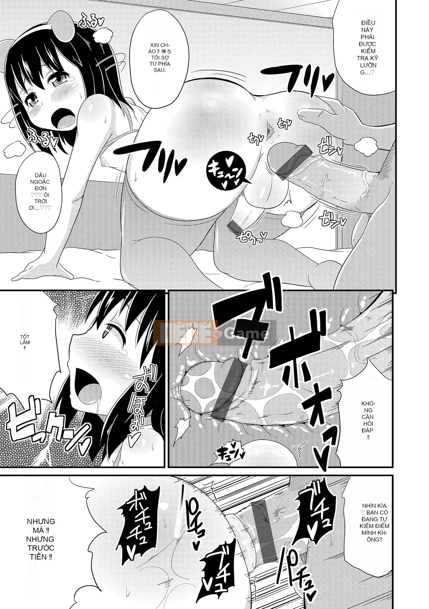 [Chinzurina] Cằm ☆ HOÀN THÀNH [Kỹ thuật số]