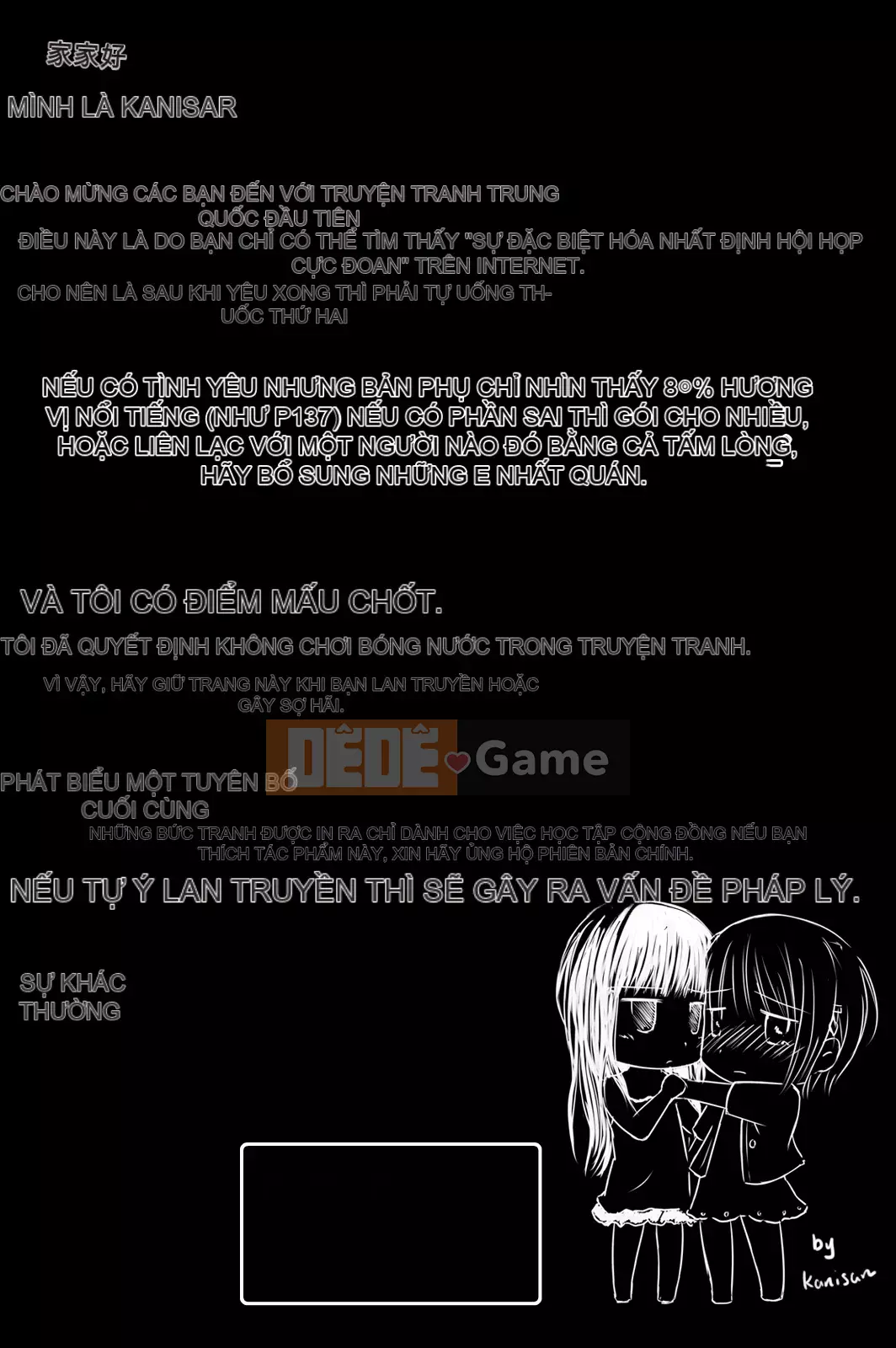 [Skyy Chinese][Mikuni Hajime] Best Drops 2